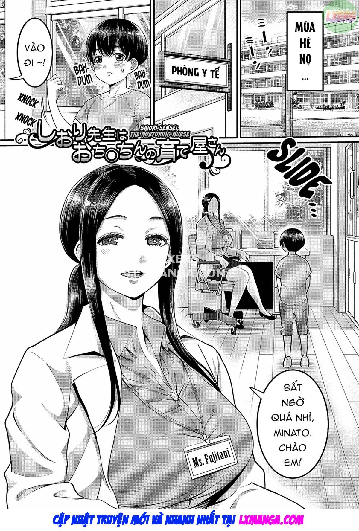 shiori-sensei-the-nurturing-nurse-collection-chap-1-3 integer