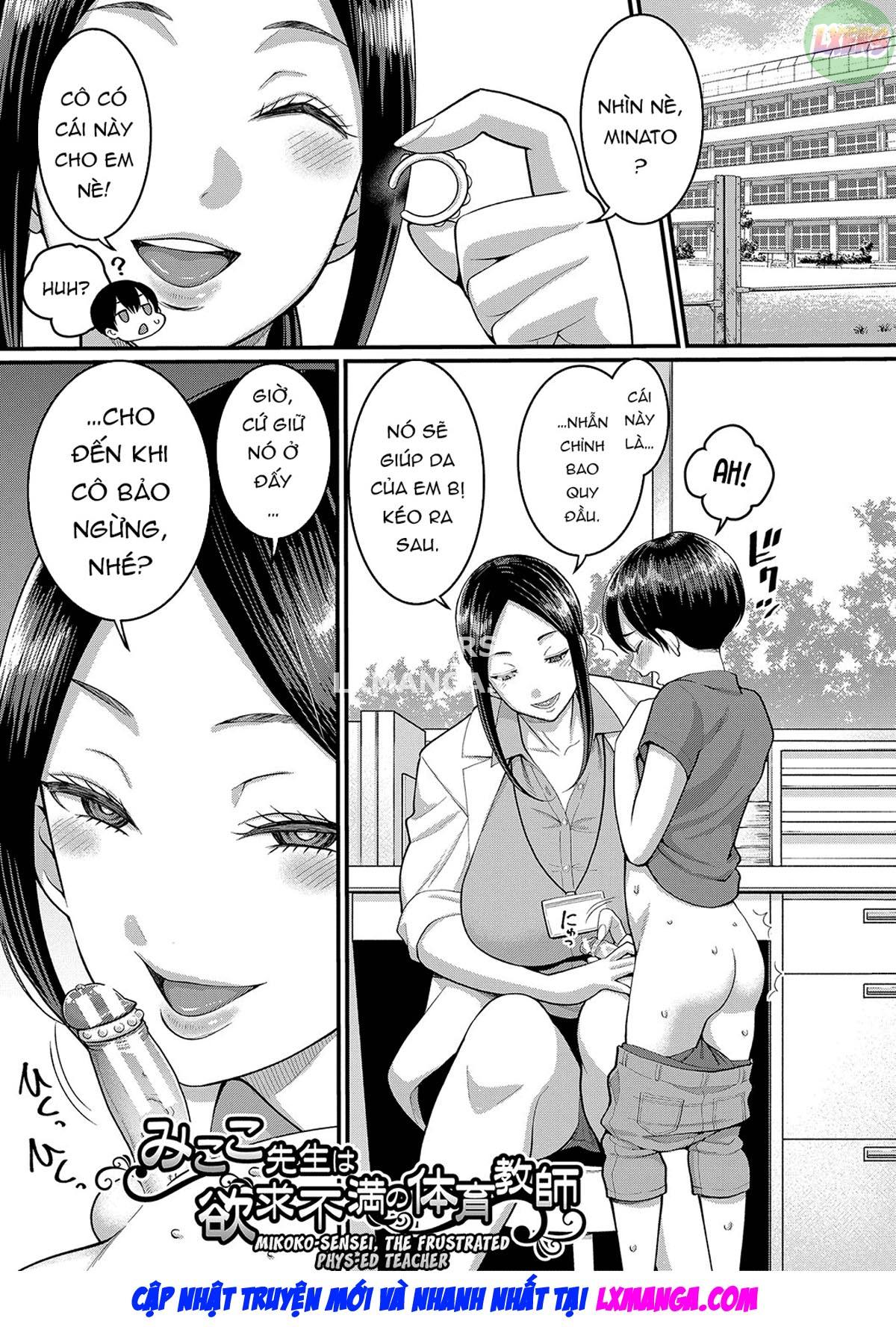 shiori-sensei-the-nurturing-nurse-collection-chap-2-1 integer