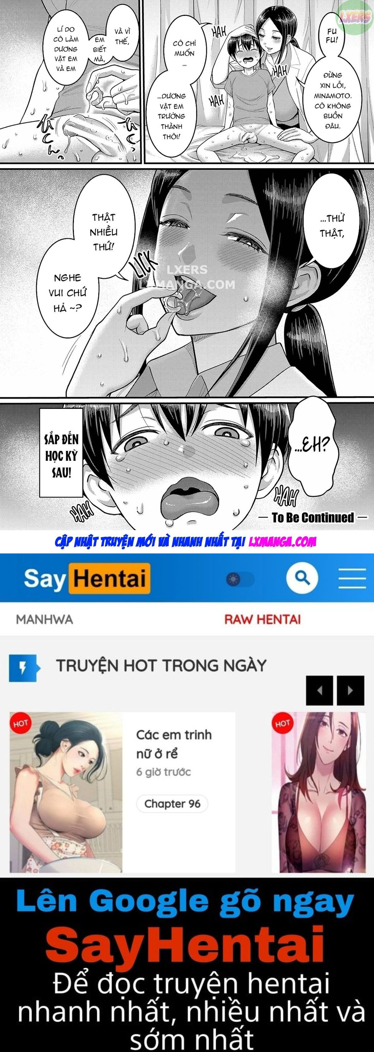 shiori-sensei-the-nurturing-nurse-collection-chap-2-24 integer