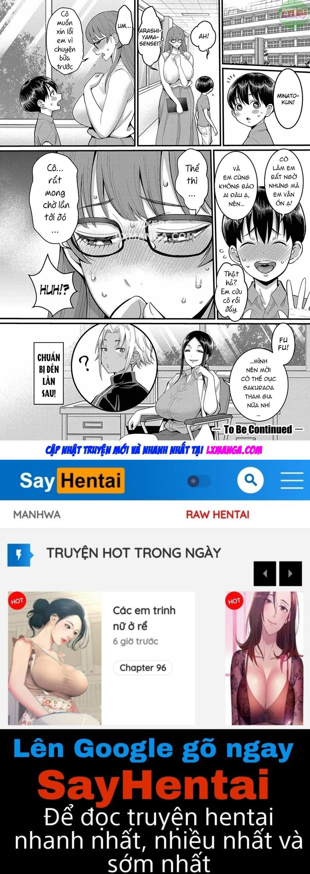 shiori-sensei-the-nurturing-nurse-collection-chap-3-26 integer