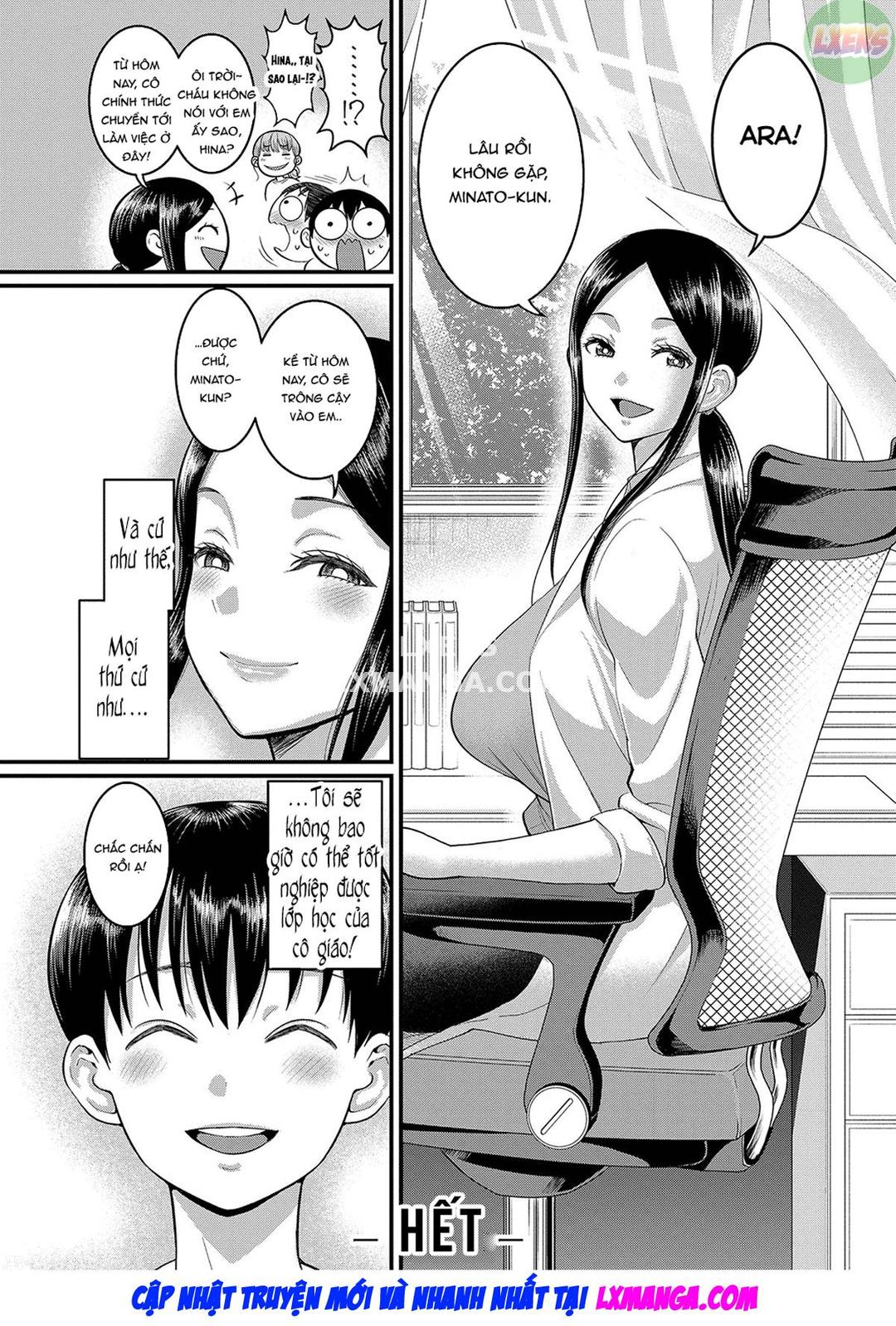shiori-sensei-the-nurturing-nurse-collection-chap-7-28 integer