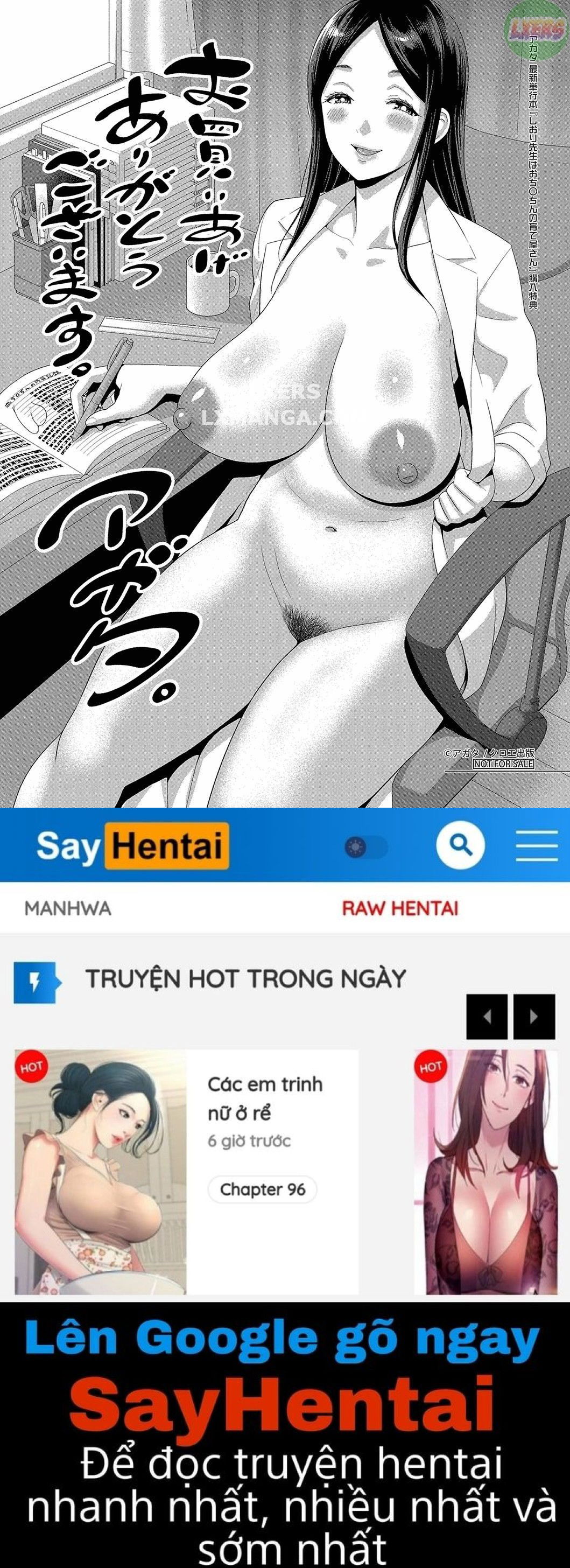 shiori-sensei-the-nurturing-nurse-collection-chap-8-32 integer