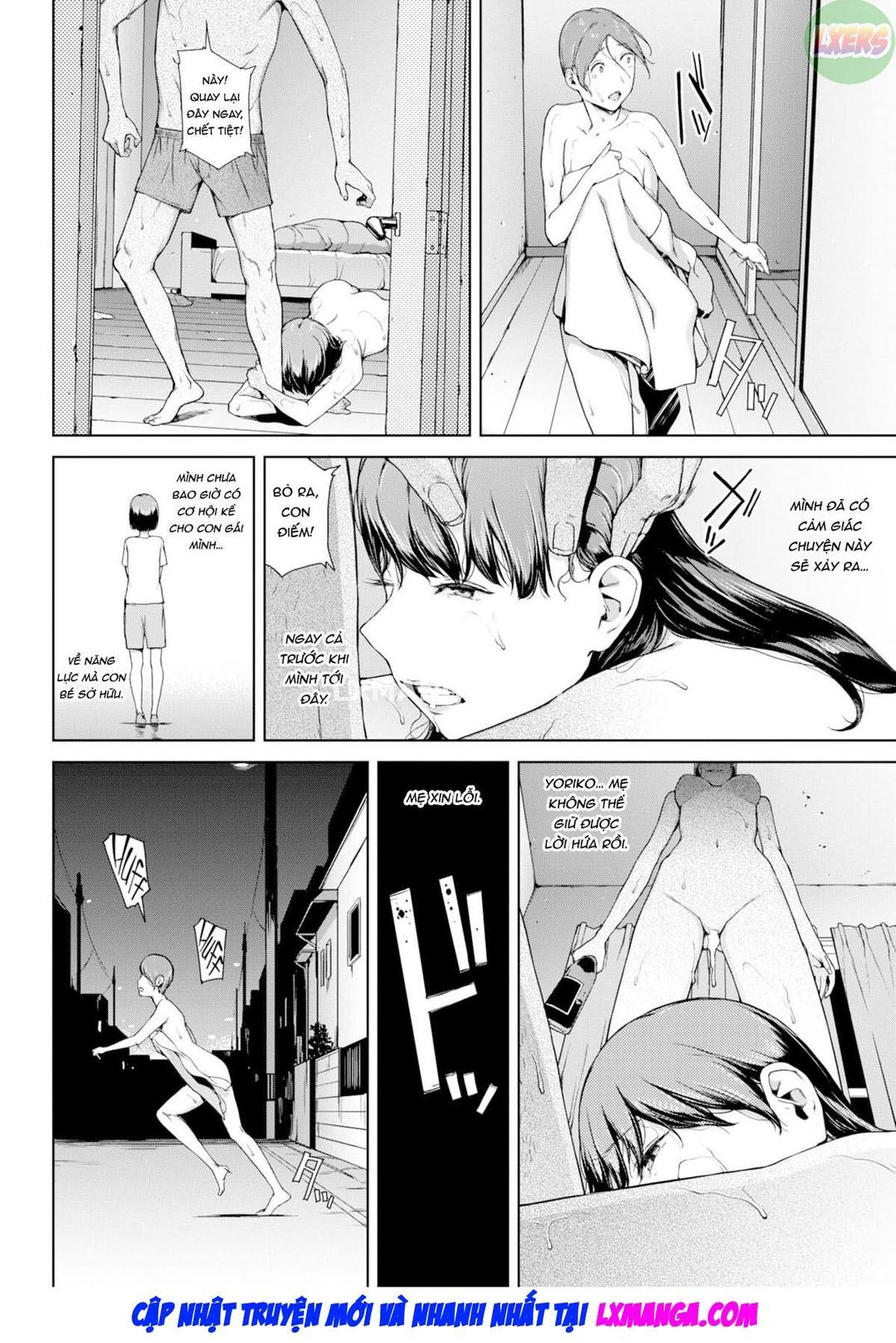 yoriko-chap-2-22 integer