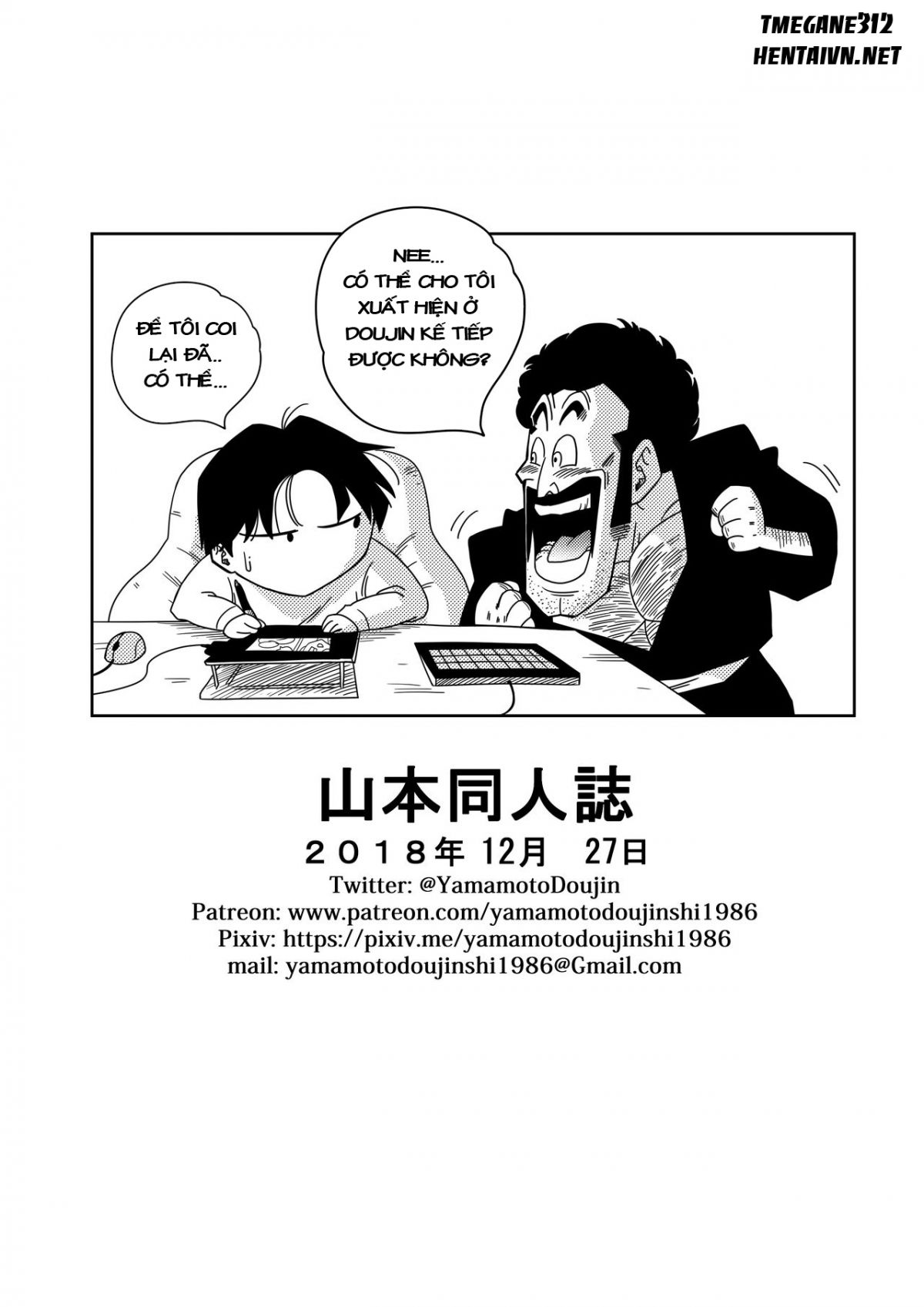 love-triangle-z-chap-1-28 integer