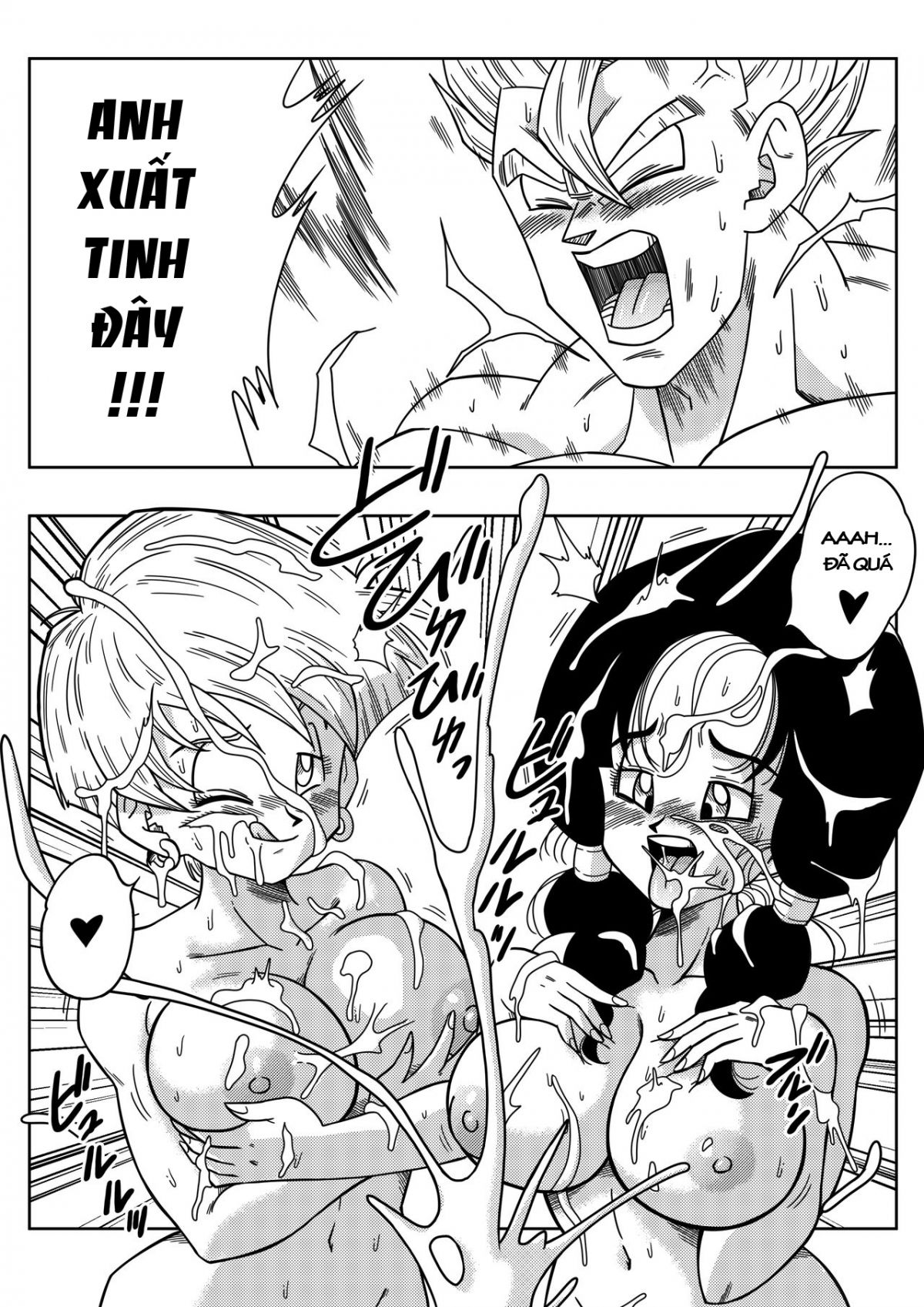 love-triangle-z-chap-2-25 integer