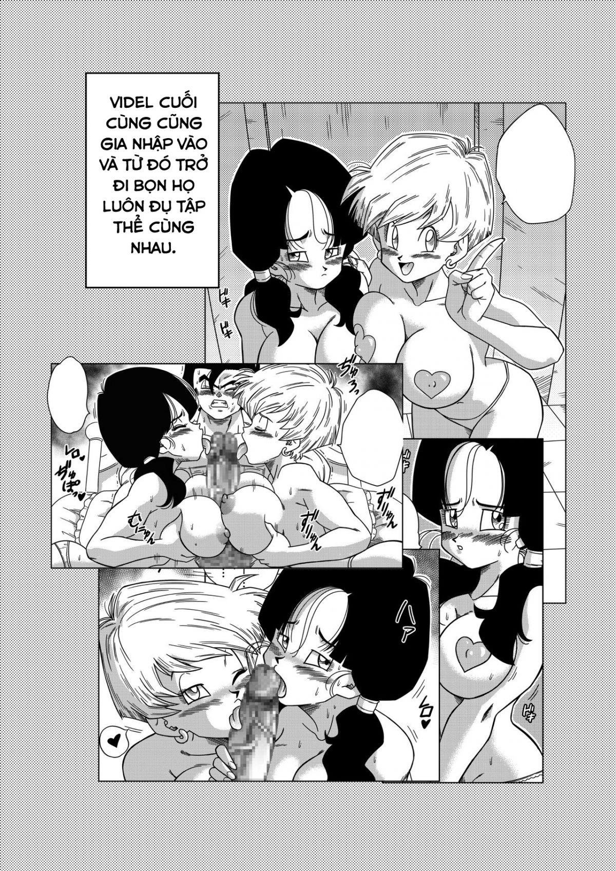 love-triangle-z-chap-4-3 integer