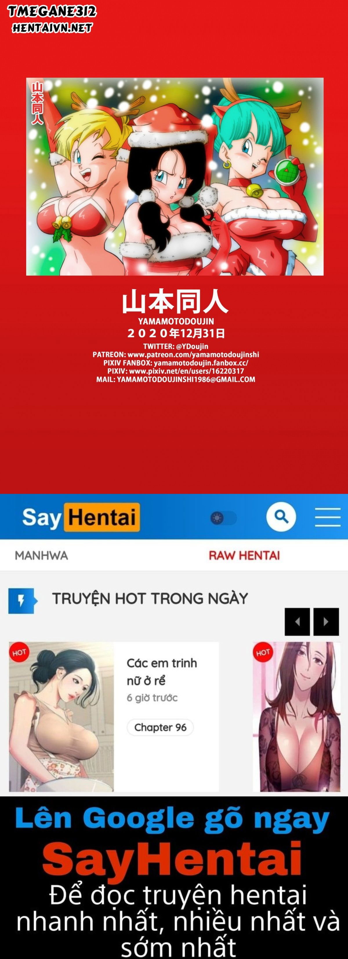 love-triangle-z-chap-4-41 integer