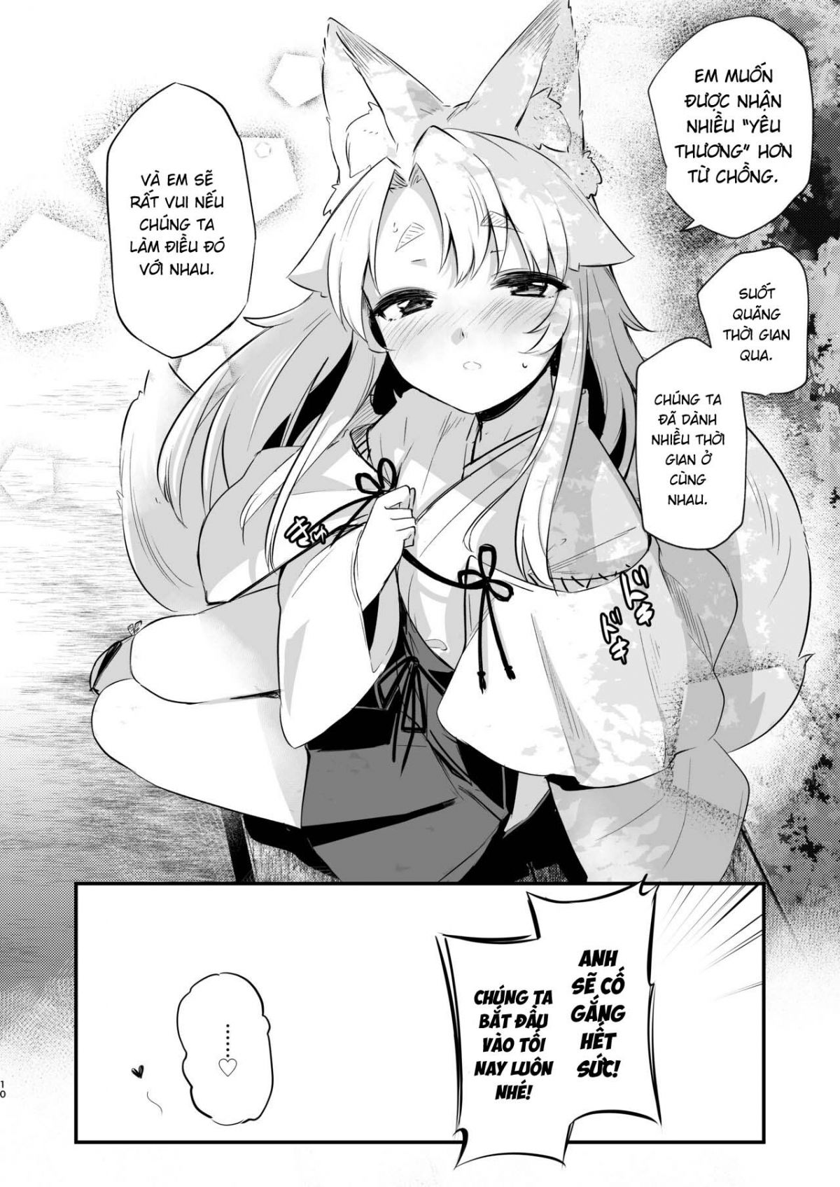 yue-the-guardian-fox-chap-0-9 integer