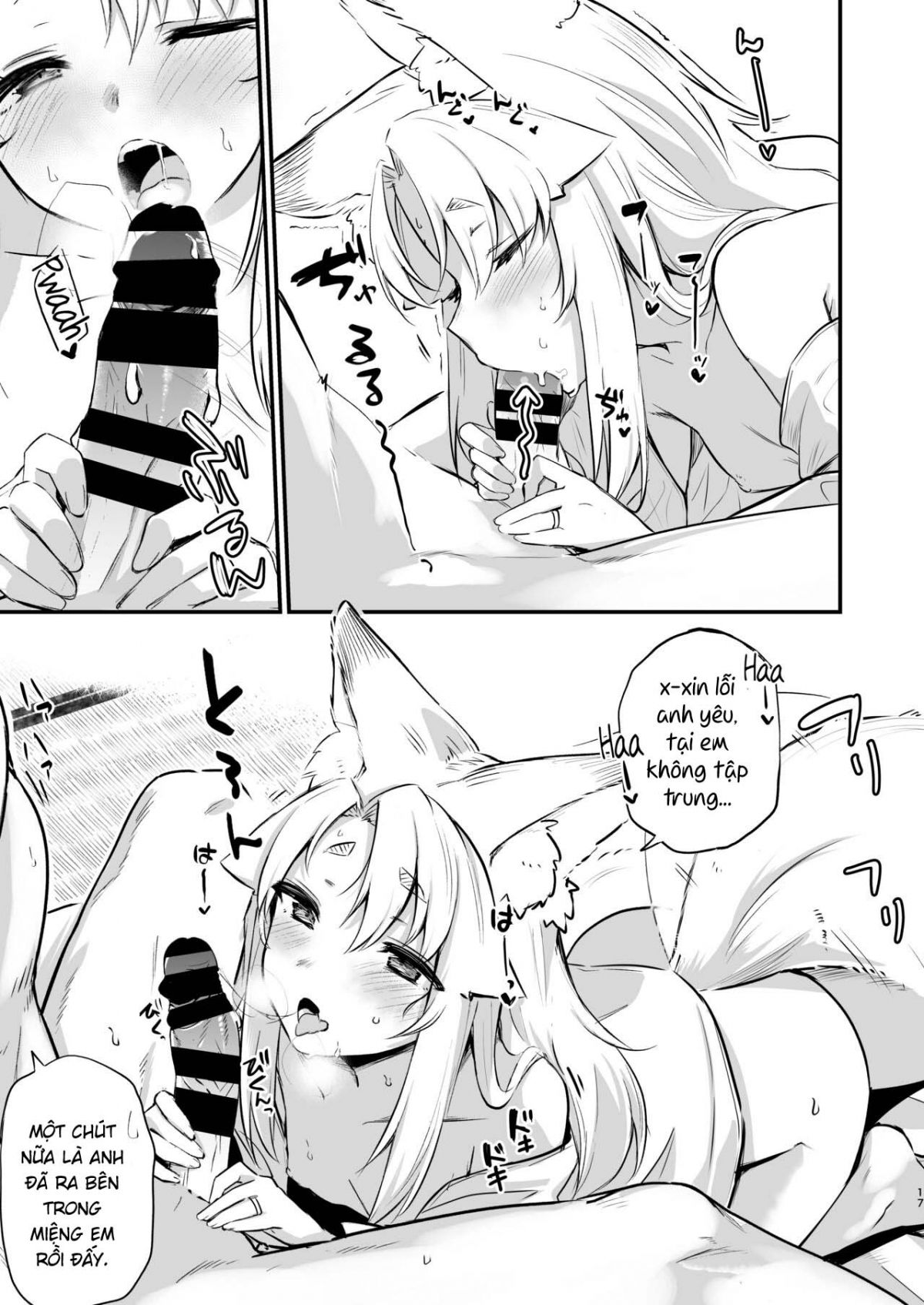 yue-the-guardian-fox-chap-0-16 integer