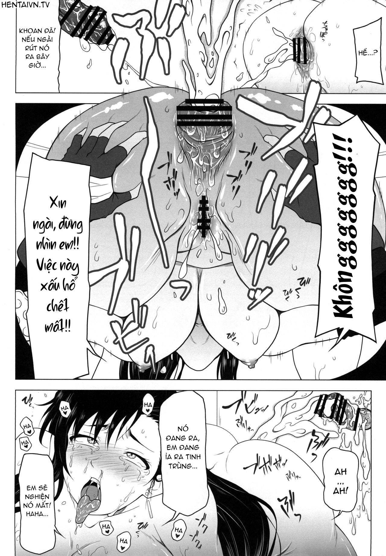 gloryhall-chap-0-15 integer