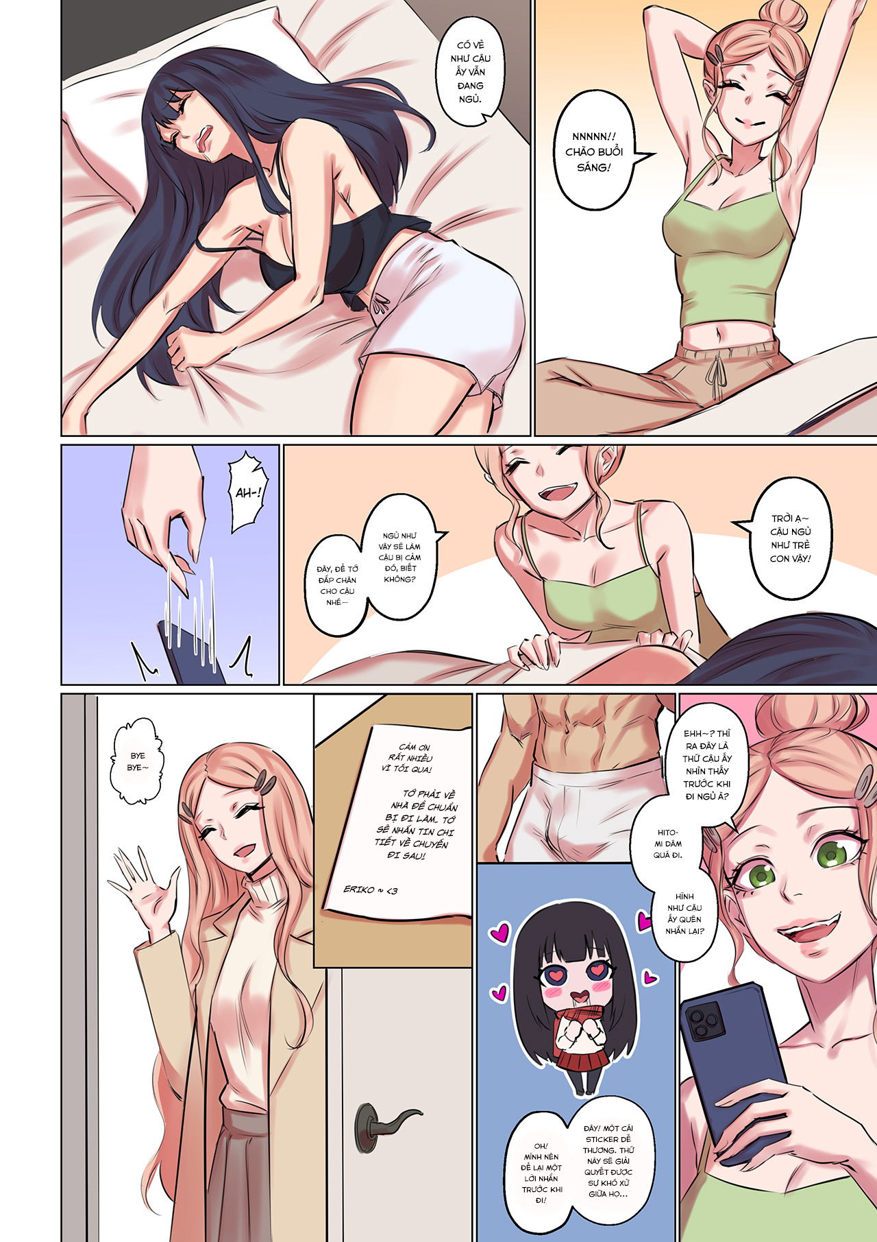 alien-abduction-chap-2.2-7 integer