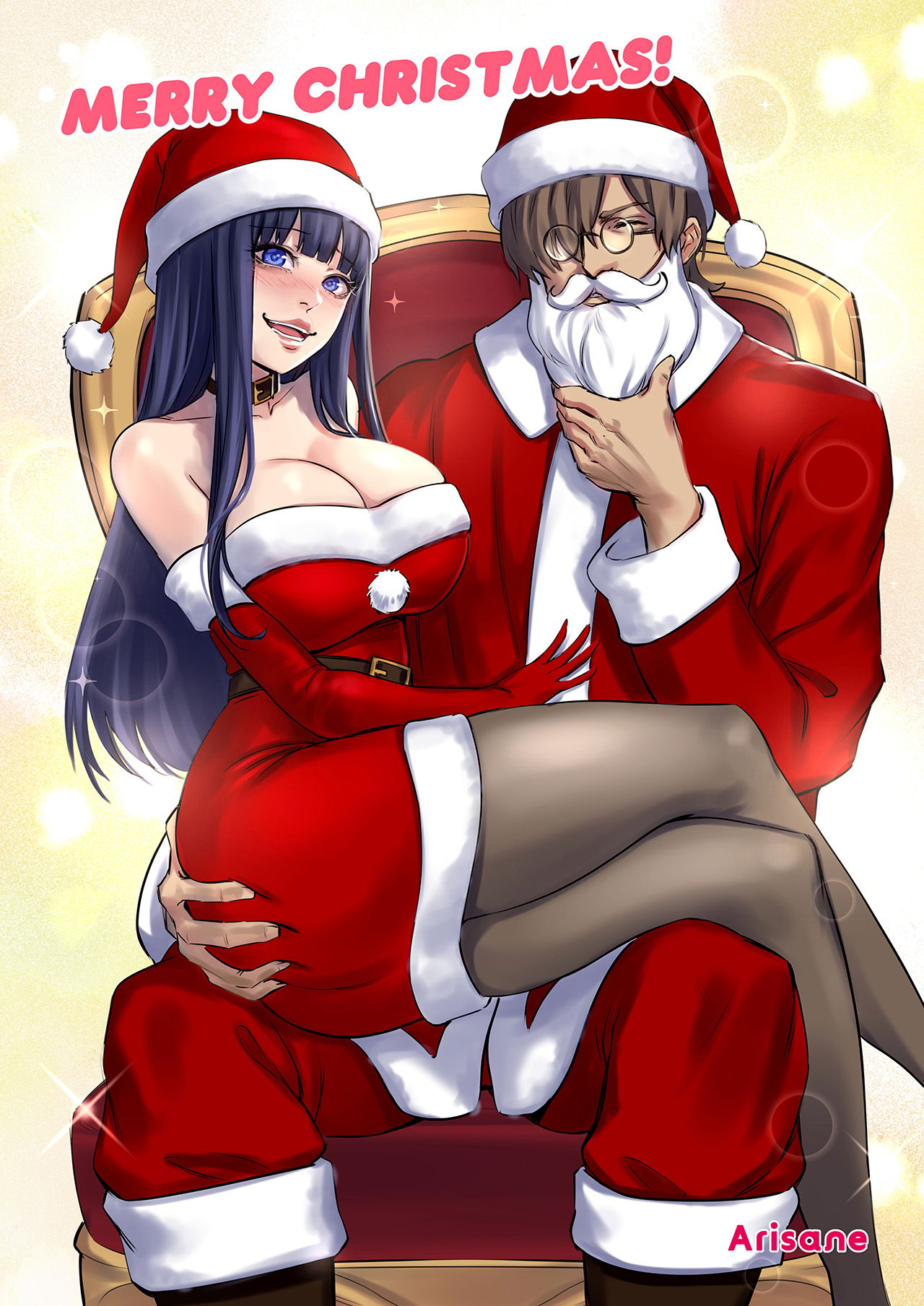 alien-abduction-chap-2.2-14 integer