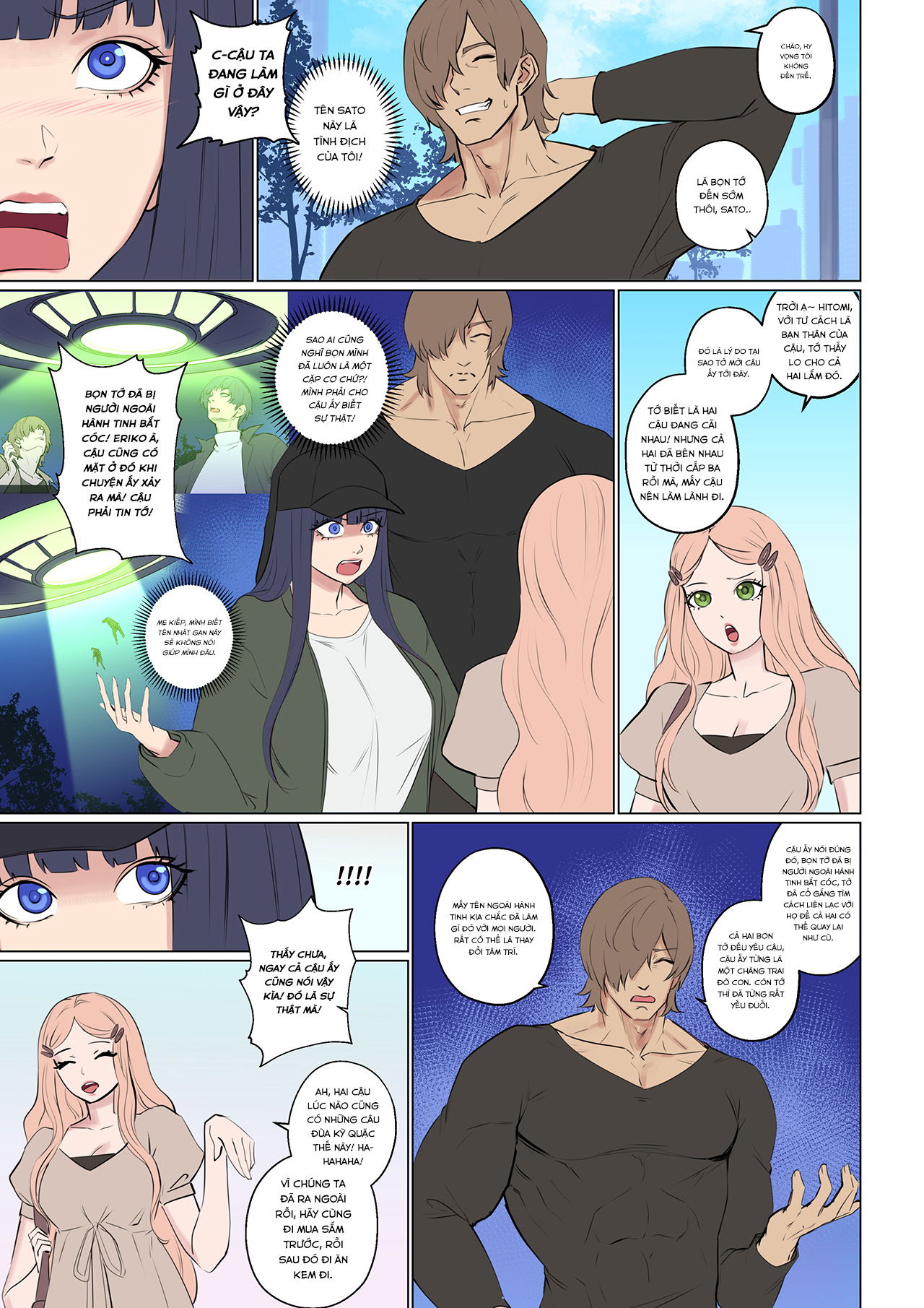 alien-abduction-chap-2-3 integer