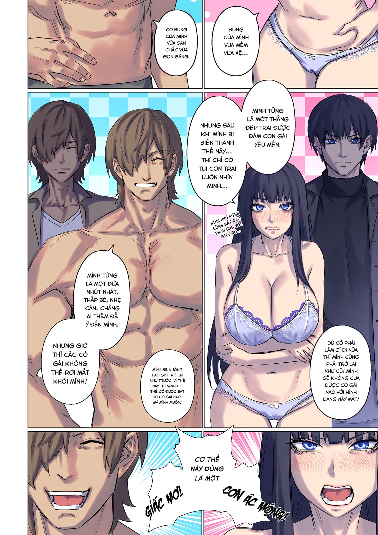 alien-abduction-chap-3-2 integer