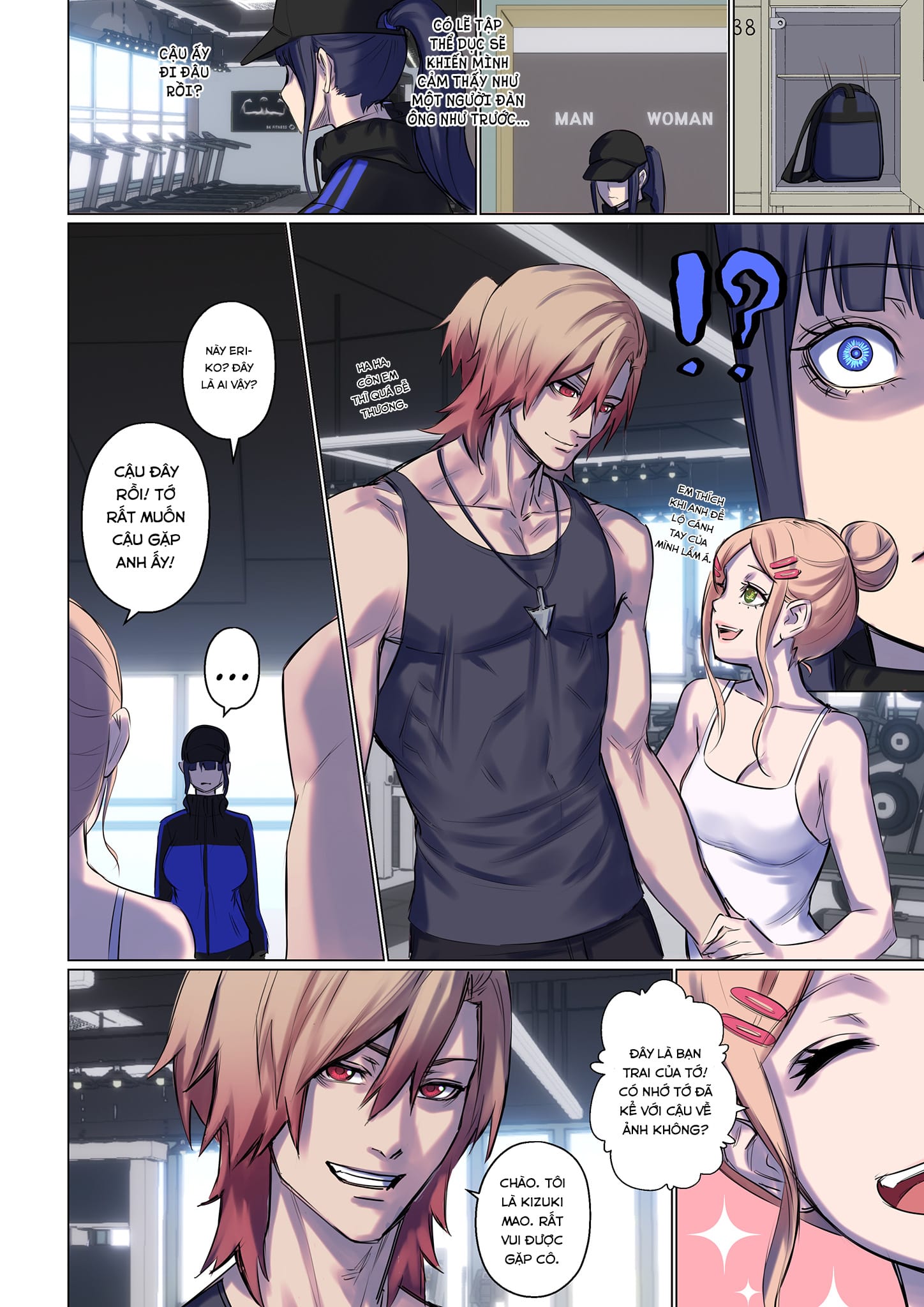 alien-abduction-chap-3-6 integer