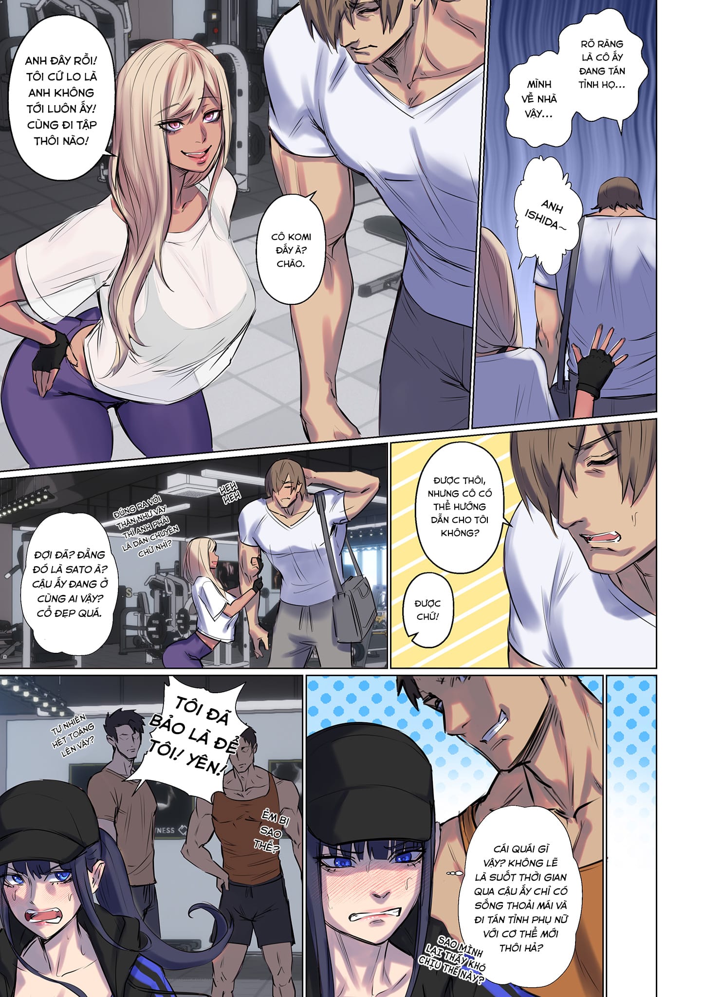 alien-abduction-chap-3-11 integer