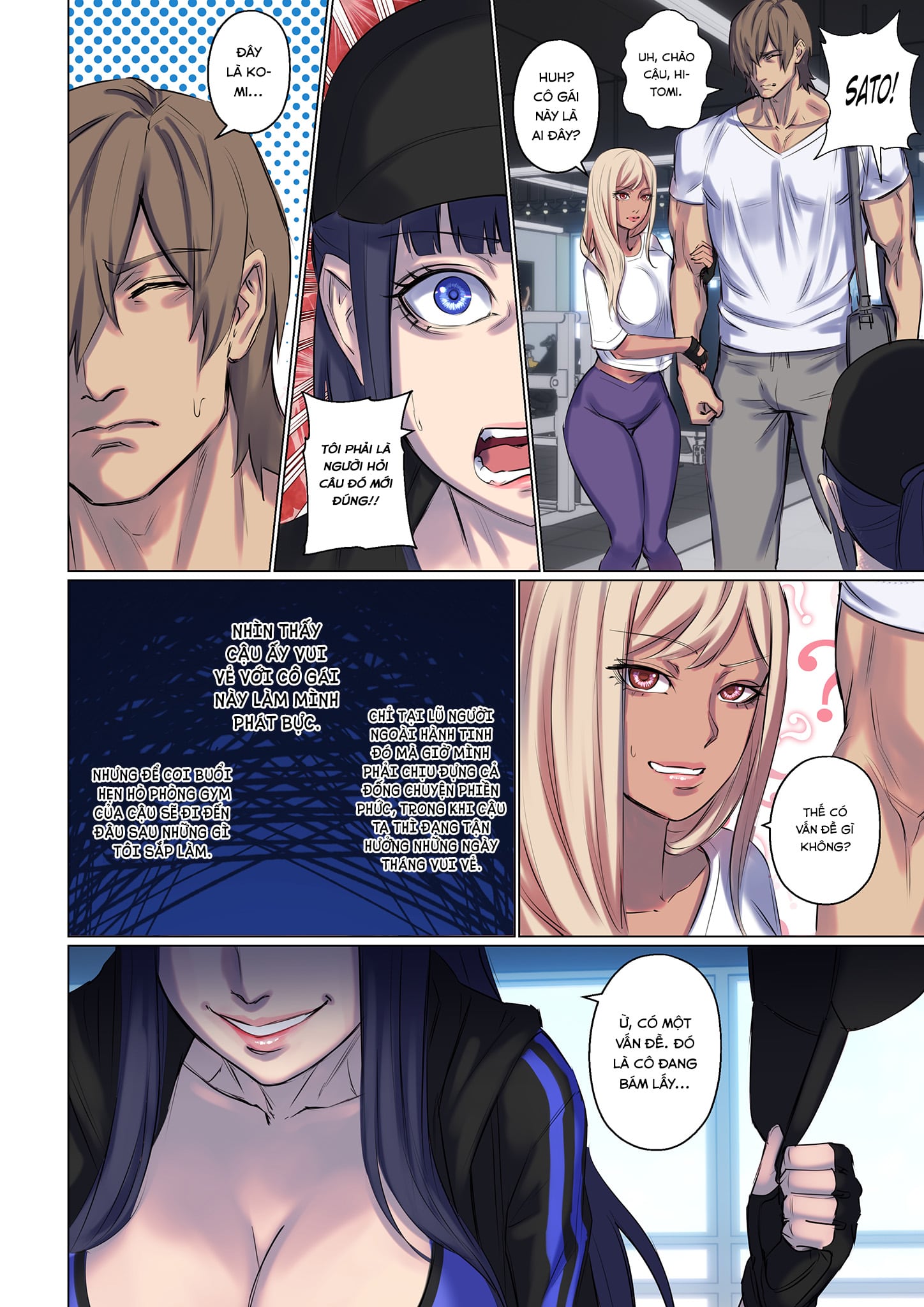 alien-abduction-chap-3-12 integer