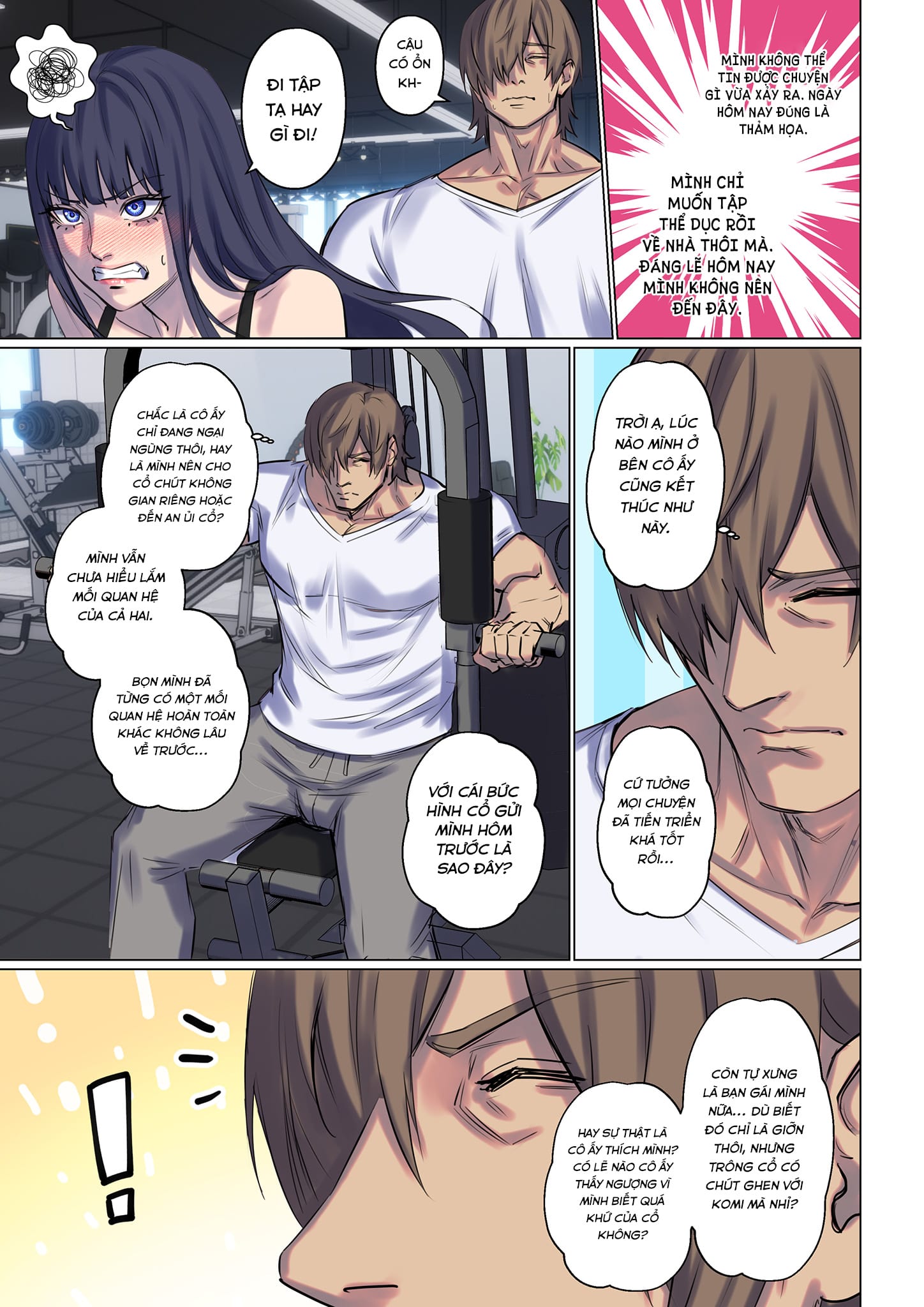 alien-abduction-chap-3-23 integer