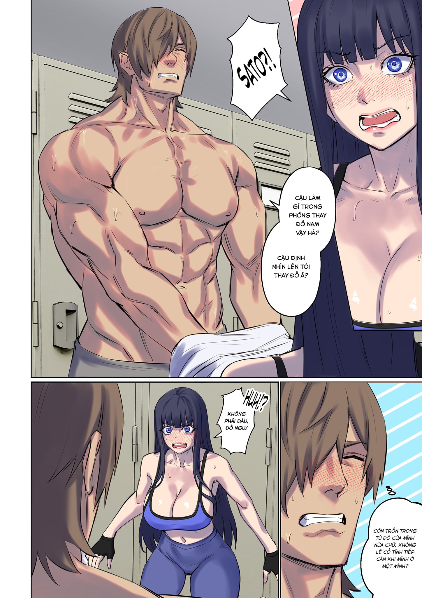 alien-abduction-chap-3-28 integer