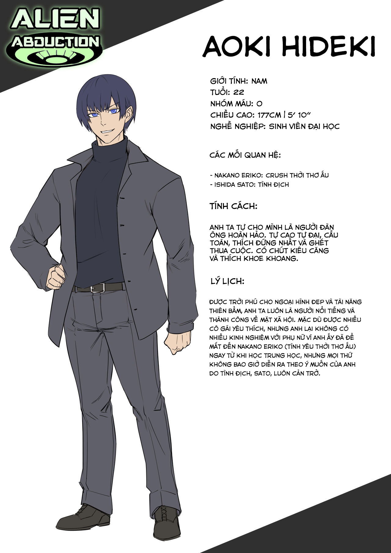 alien-abduction-chap-3-58 integer