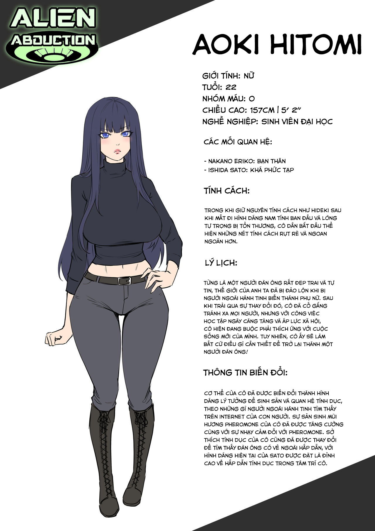 alien-abduction-chap-3-59 integer