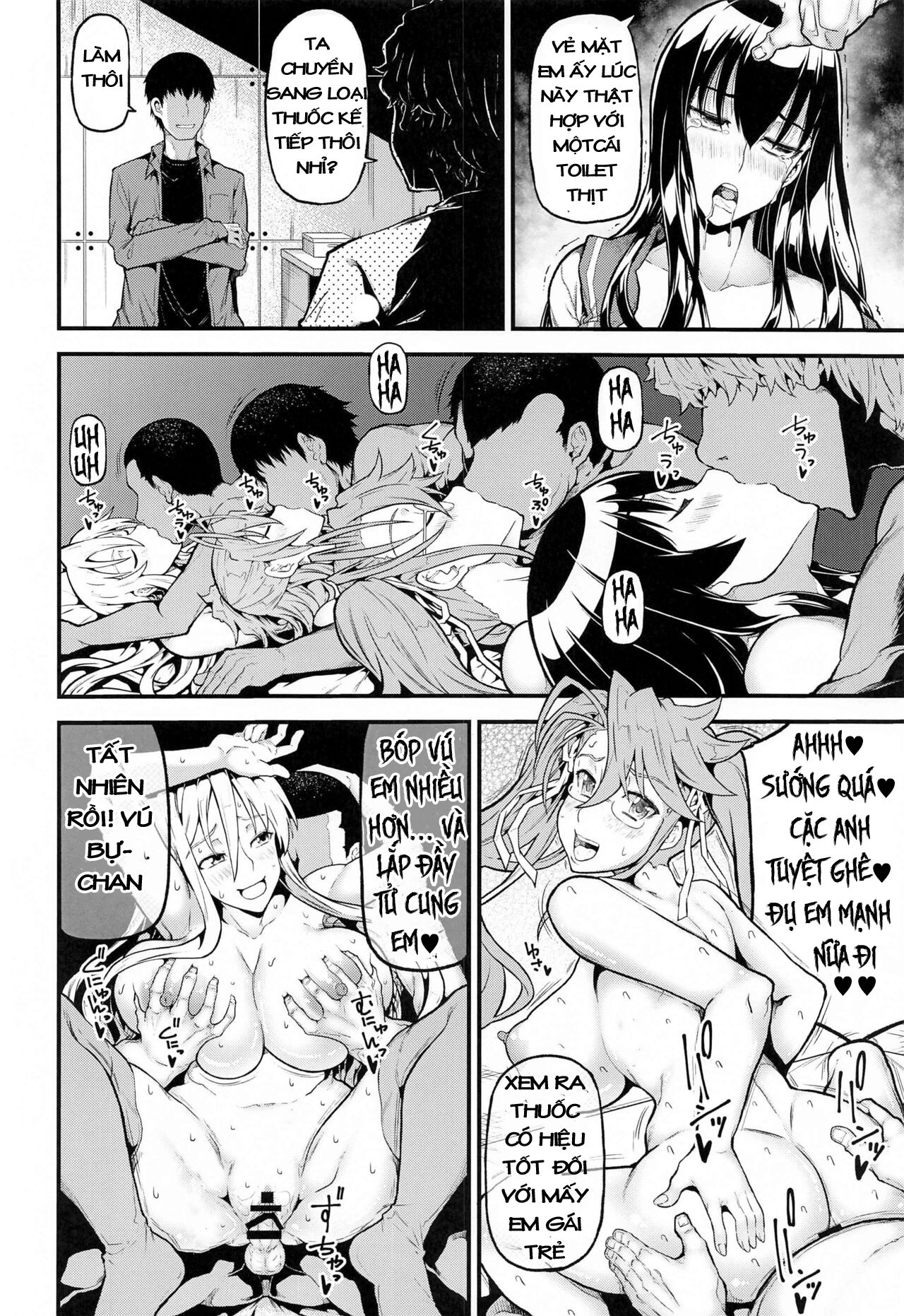 hotdrive-chap-1-9 integer