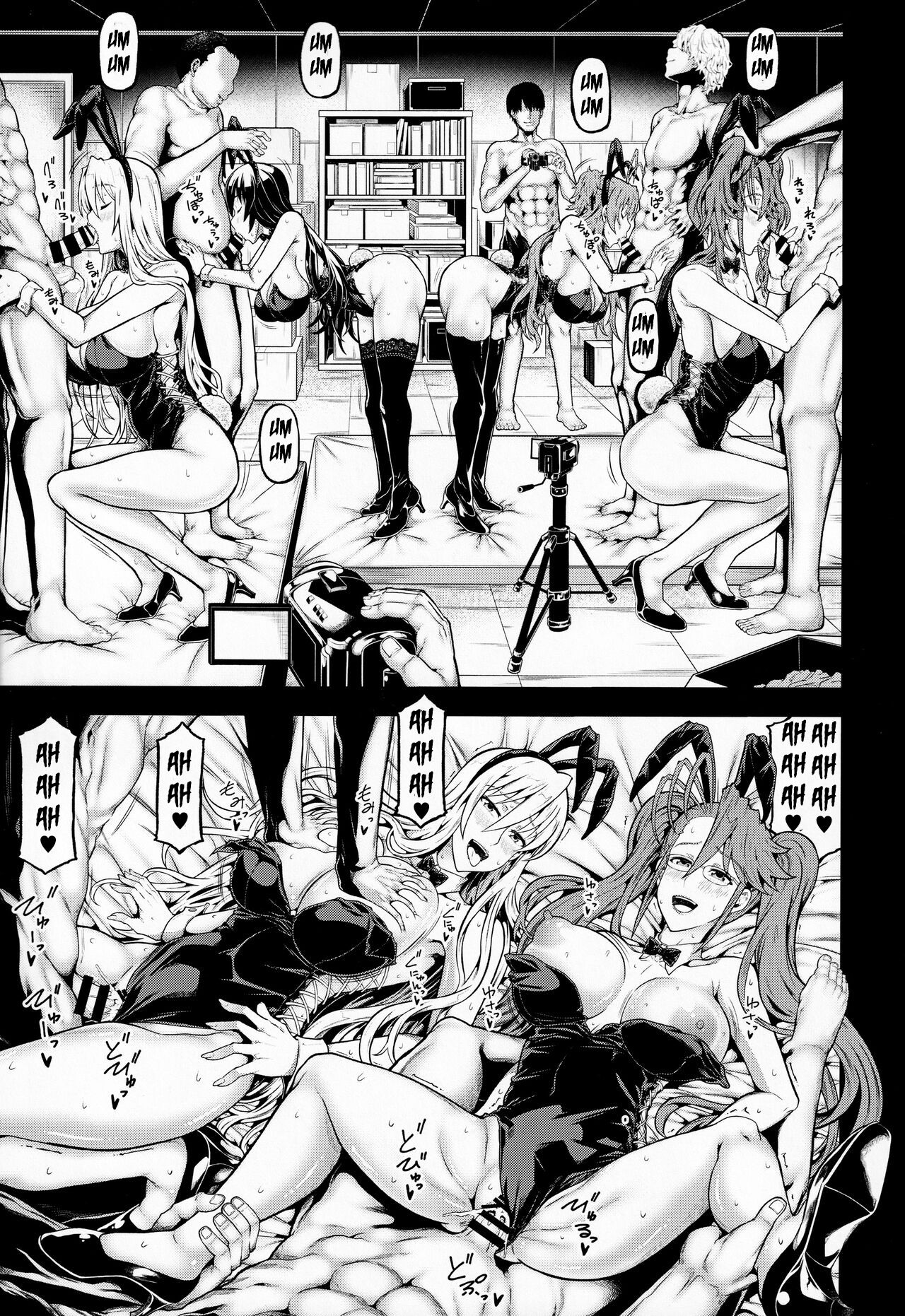 hotdrive-chap-2-14 integer