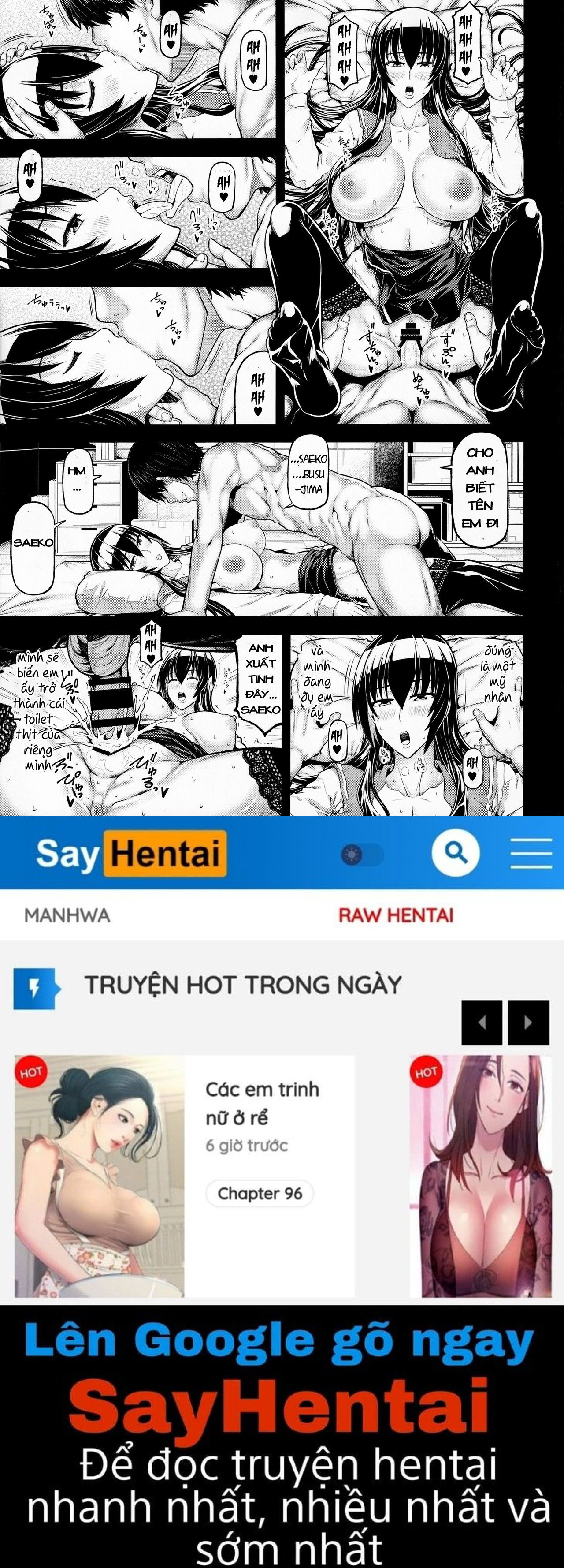 hotdrive-chap-2-16 integer