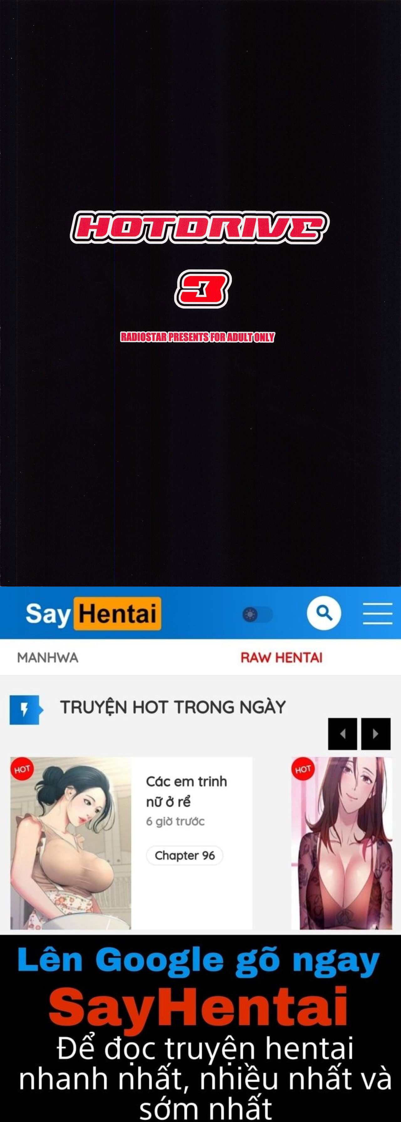 hotdrive-chap-3-22 integer