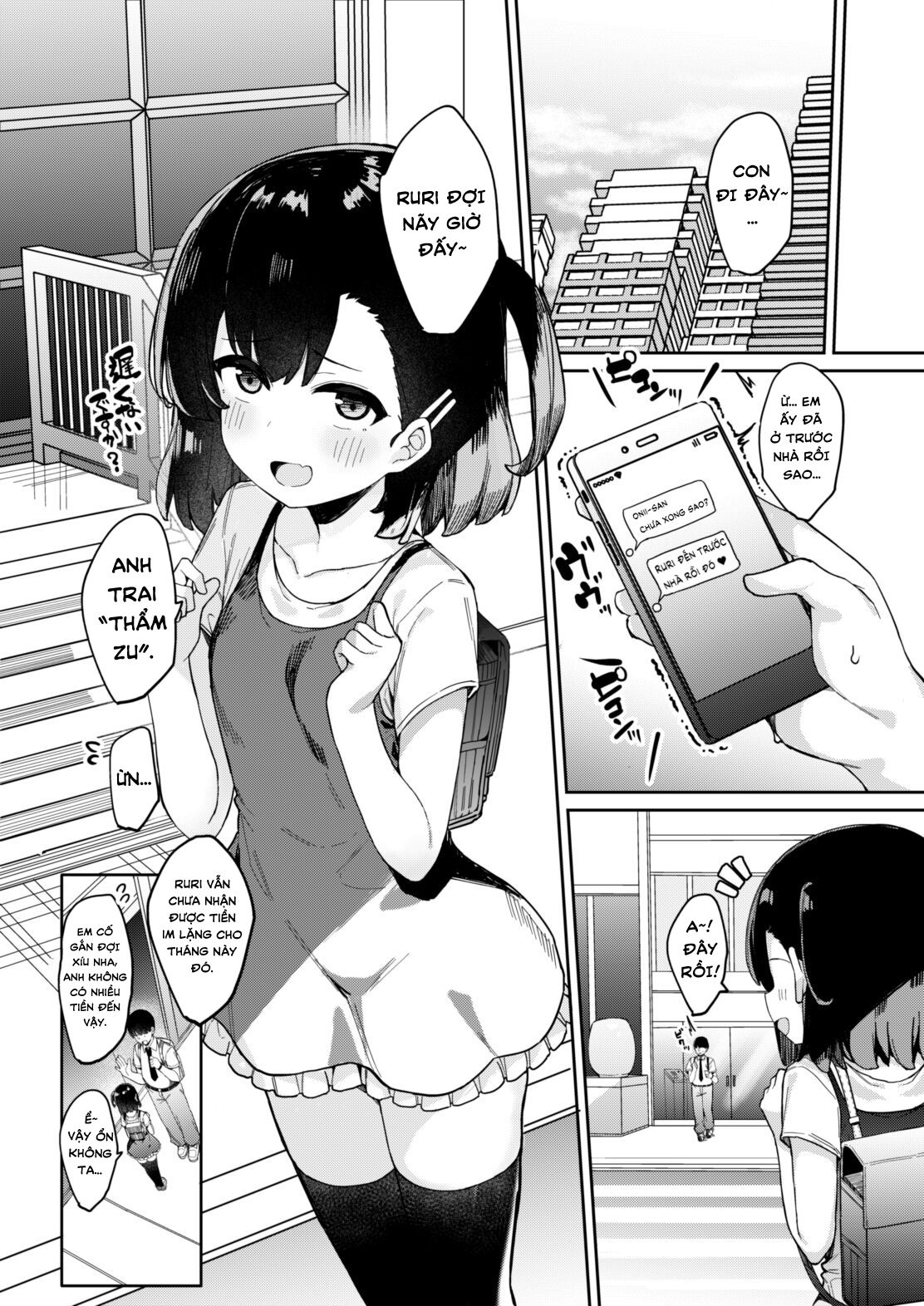 mesugaki-saimin-kyouiku-chap-0-3 integer