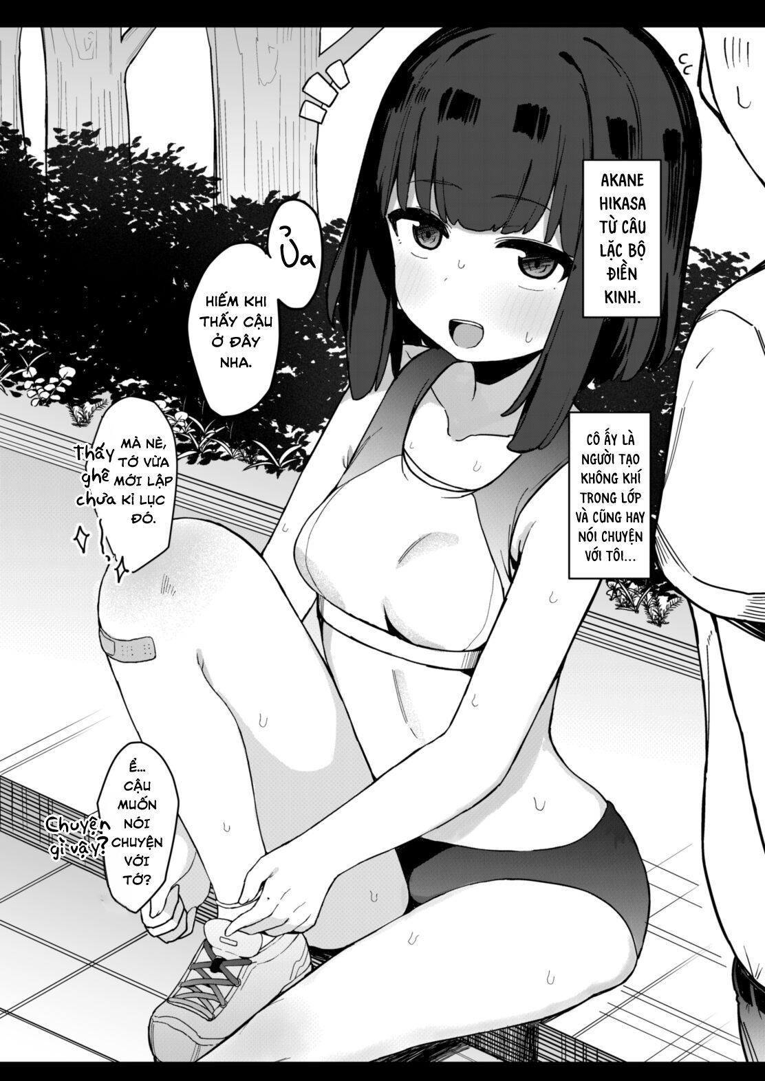 mesugaki-saimin-kyouiku-chap-0-21 integer