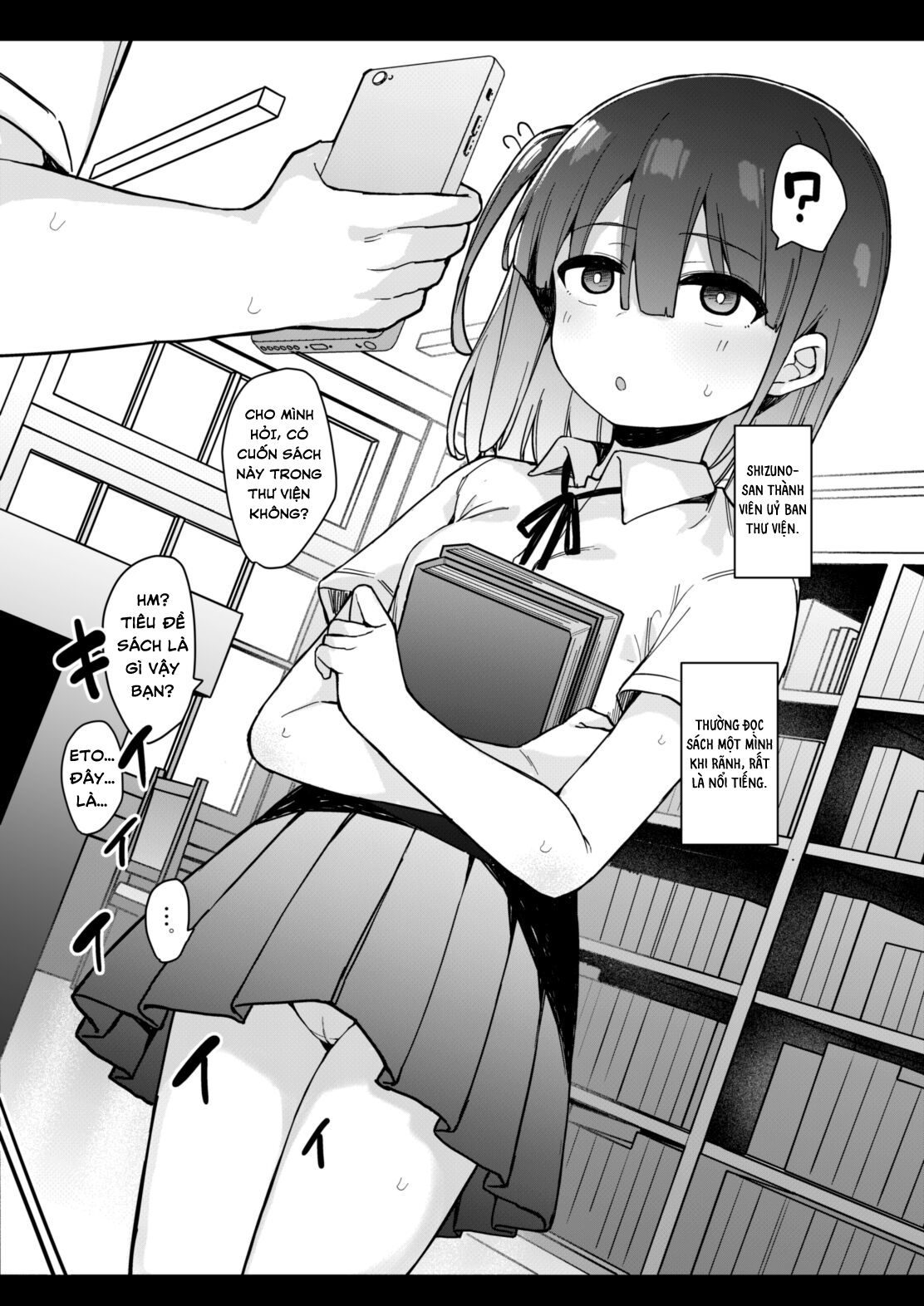 mesugaki-saimin-kyouiku-chap-0-24 integer