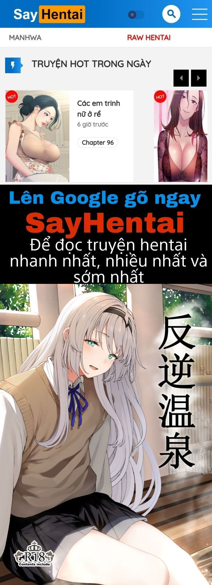 reverse-onsen-chap-1-0 integer