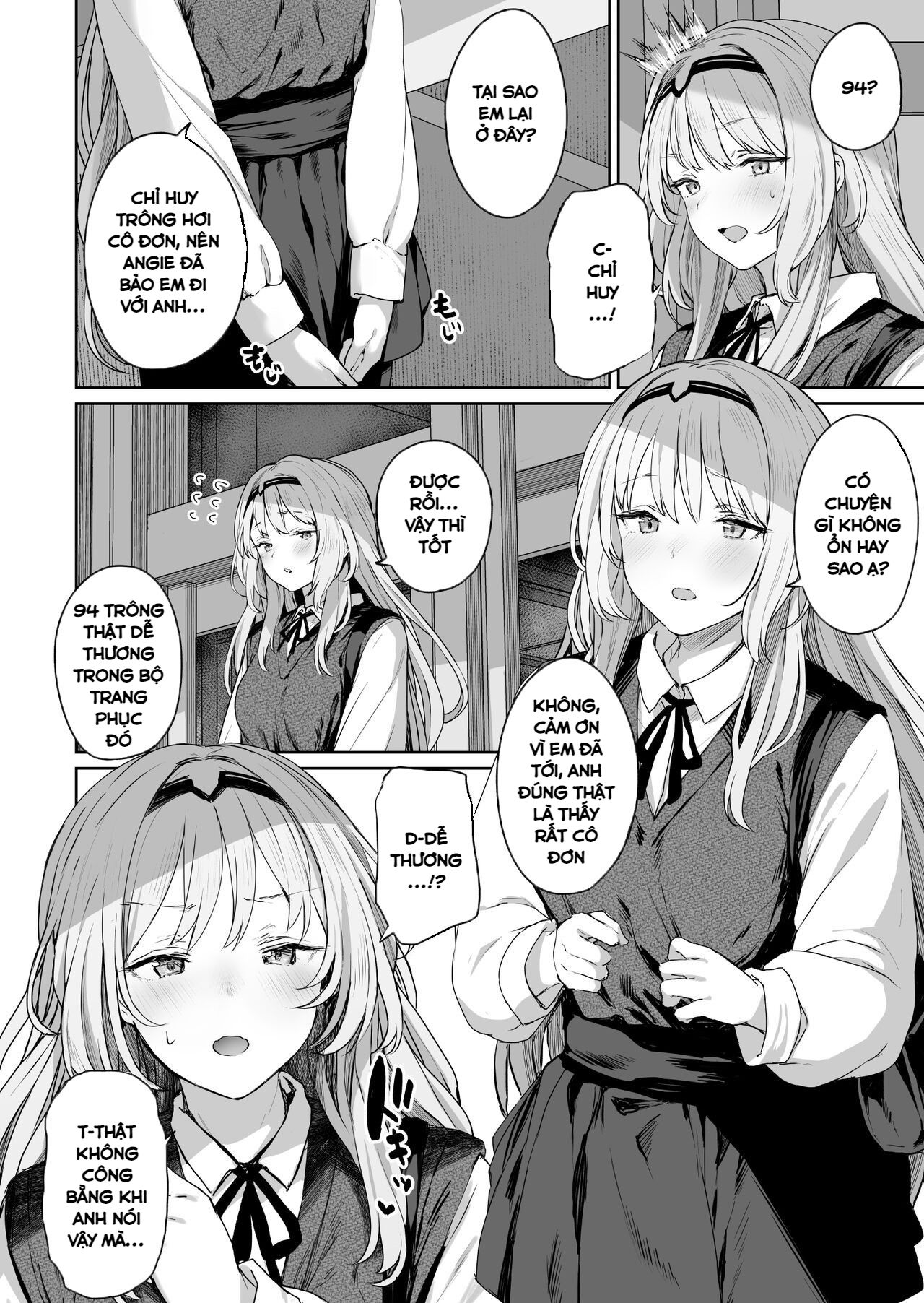 reverse-onsen-chap-1-2 integer