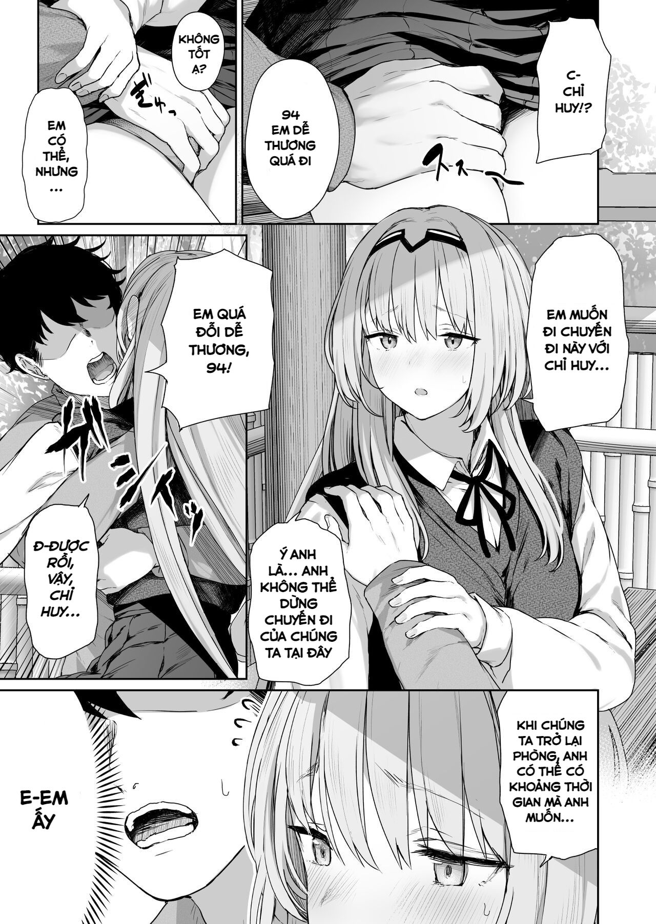 reverse-onsen-chap-1-7 integer