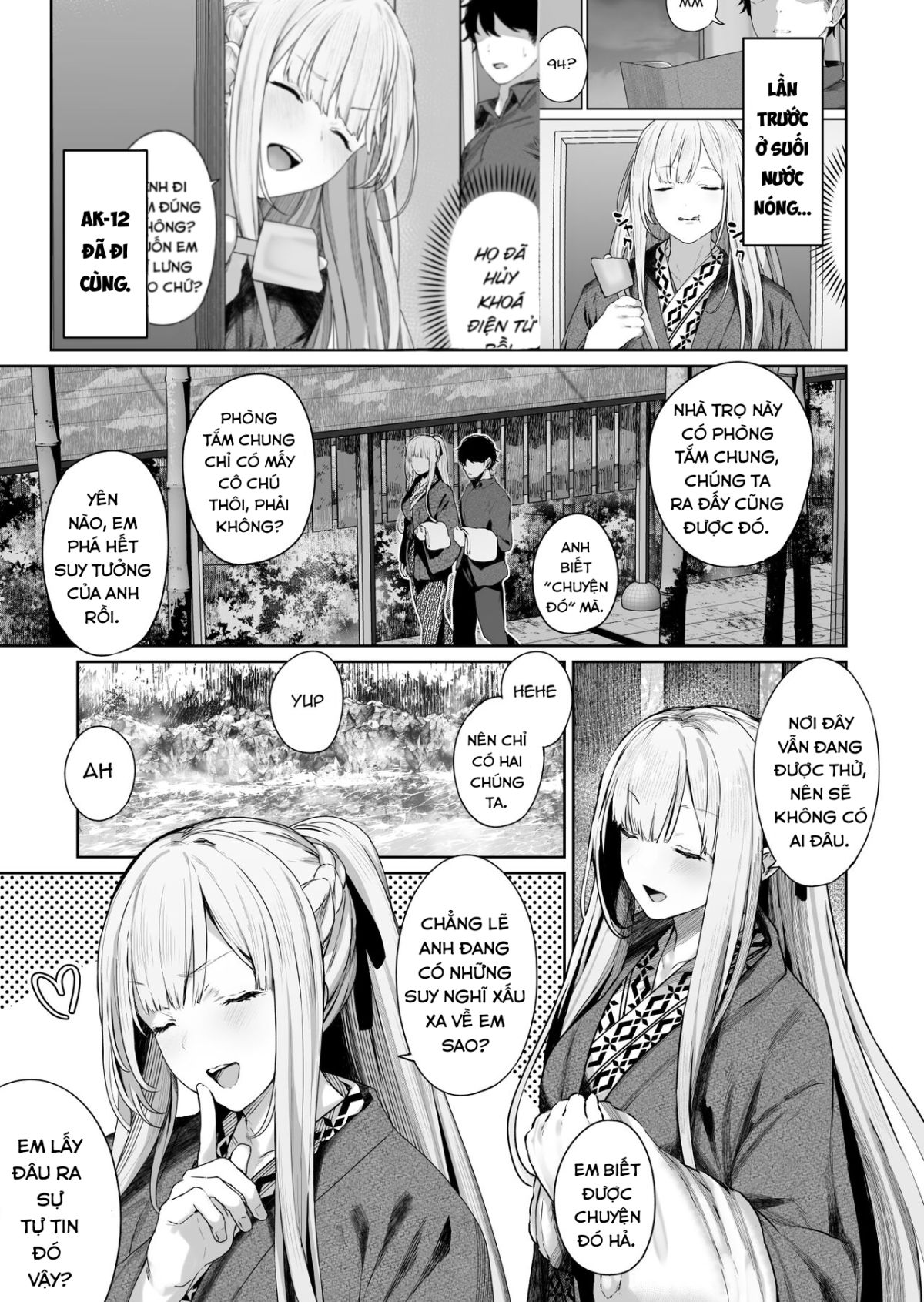 reverse-onsen-chap-2-1 integer