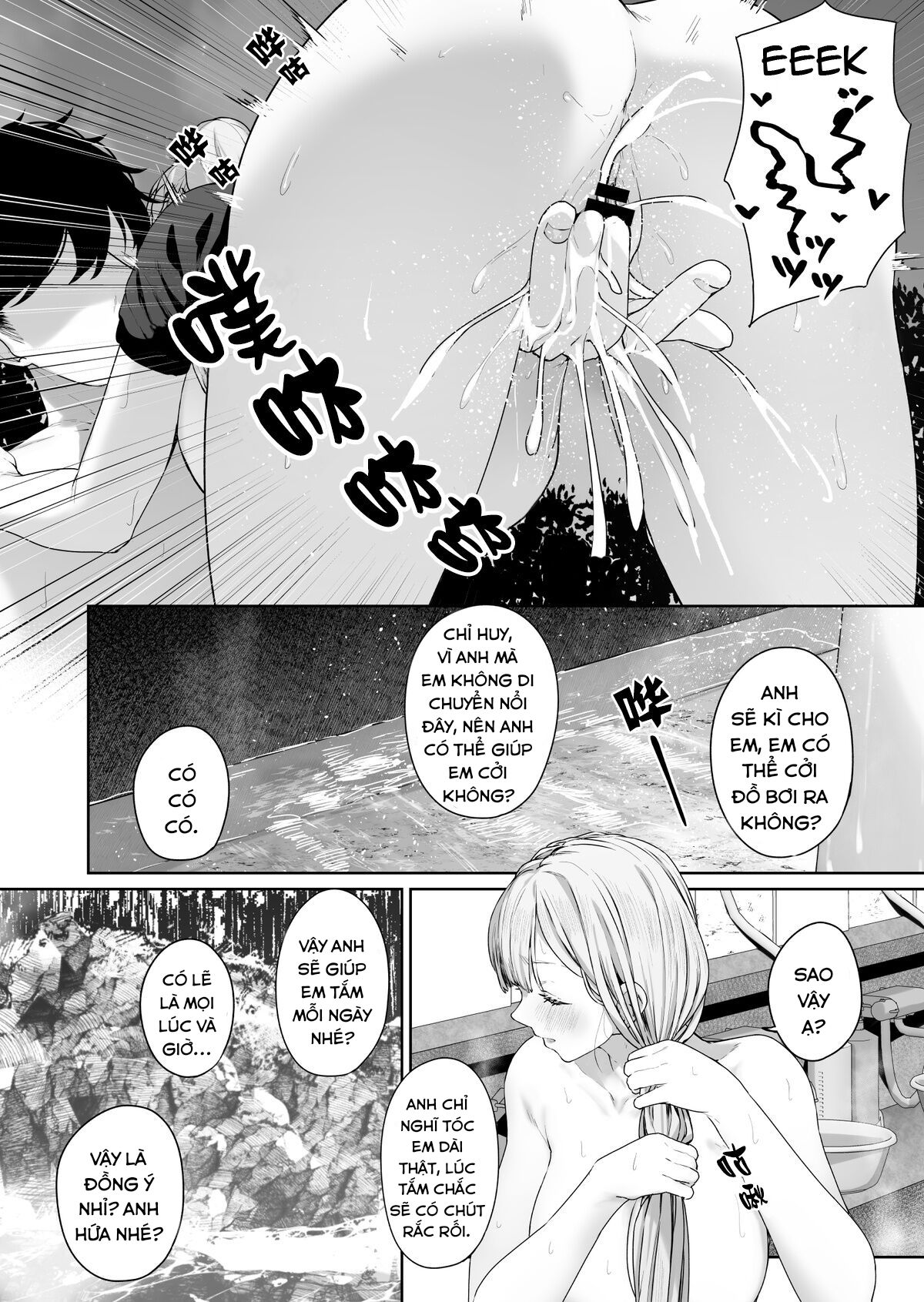 reverse-onsen-chap-2-9 integer