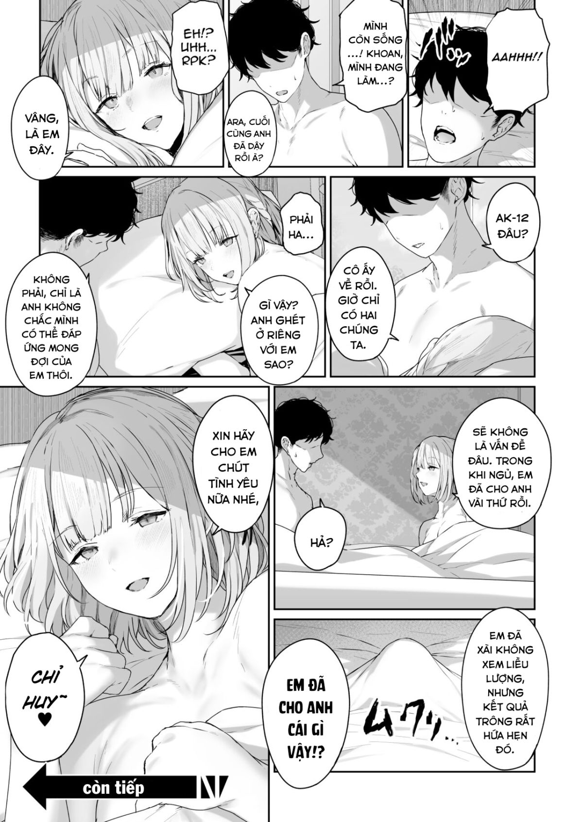 reverse-onsen-chap-2-22 integer