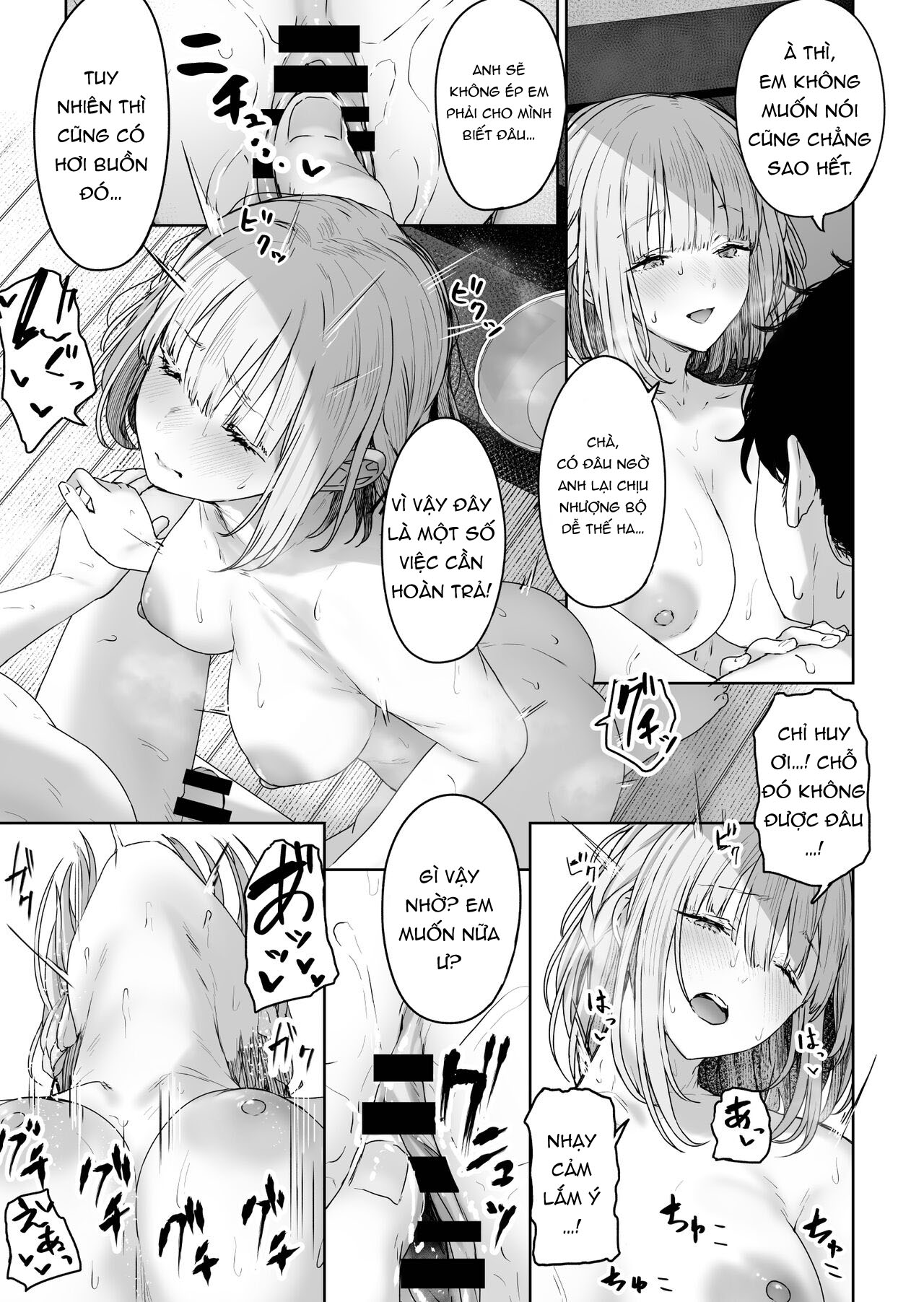 reverse-onsen-chap-3-15 integer