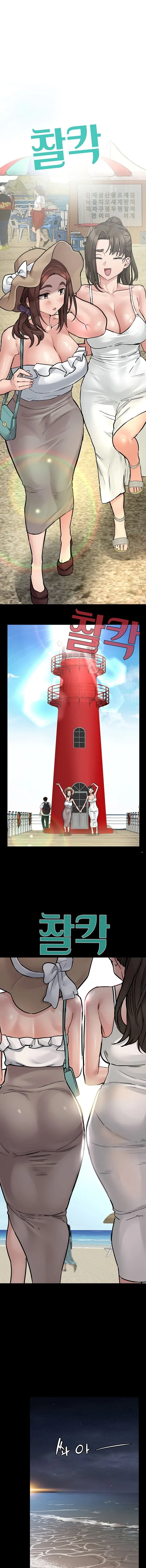 nguoi-di-khieu-goi-chap-49-11 integer