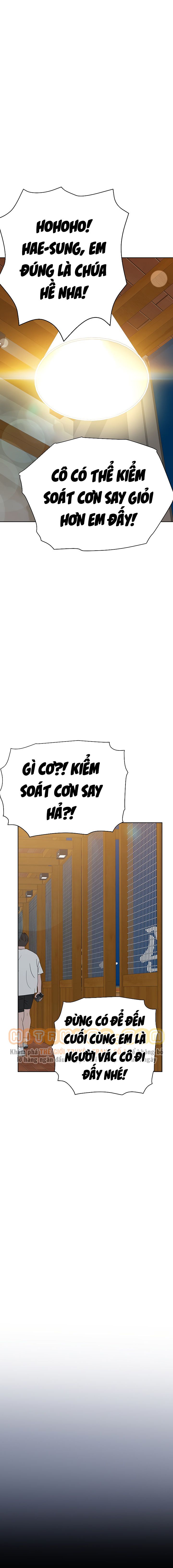 nguoi-di-khieu-goi-chap-78-7 integer