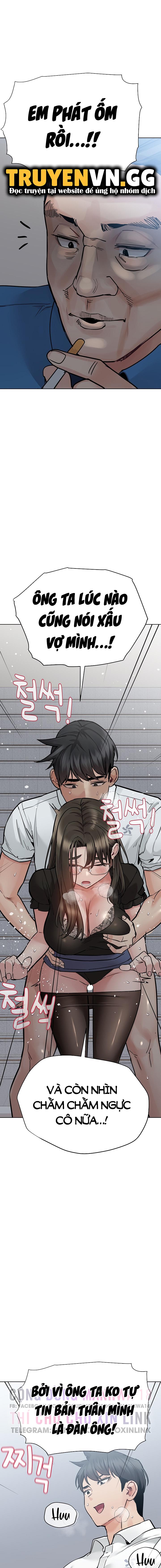 nguoi-di-khieu-goi-chap-85-6 integer