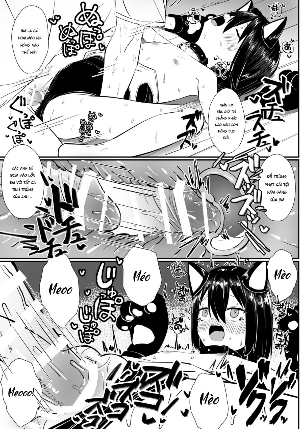 sweet-flirty-lovey-sex-with-your-very-intimate-little-sister-2-chap-0-21 integer