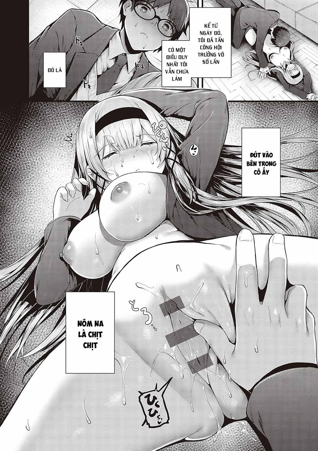 hoi-truong-ngu-ho-henh-chap-1-17 integer