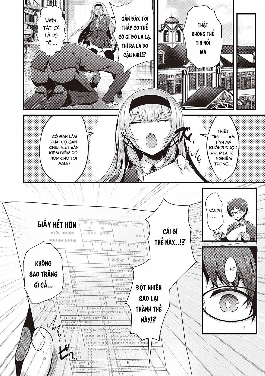 hoi-truong-ngu-ho-henh-chap-1-29 integer