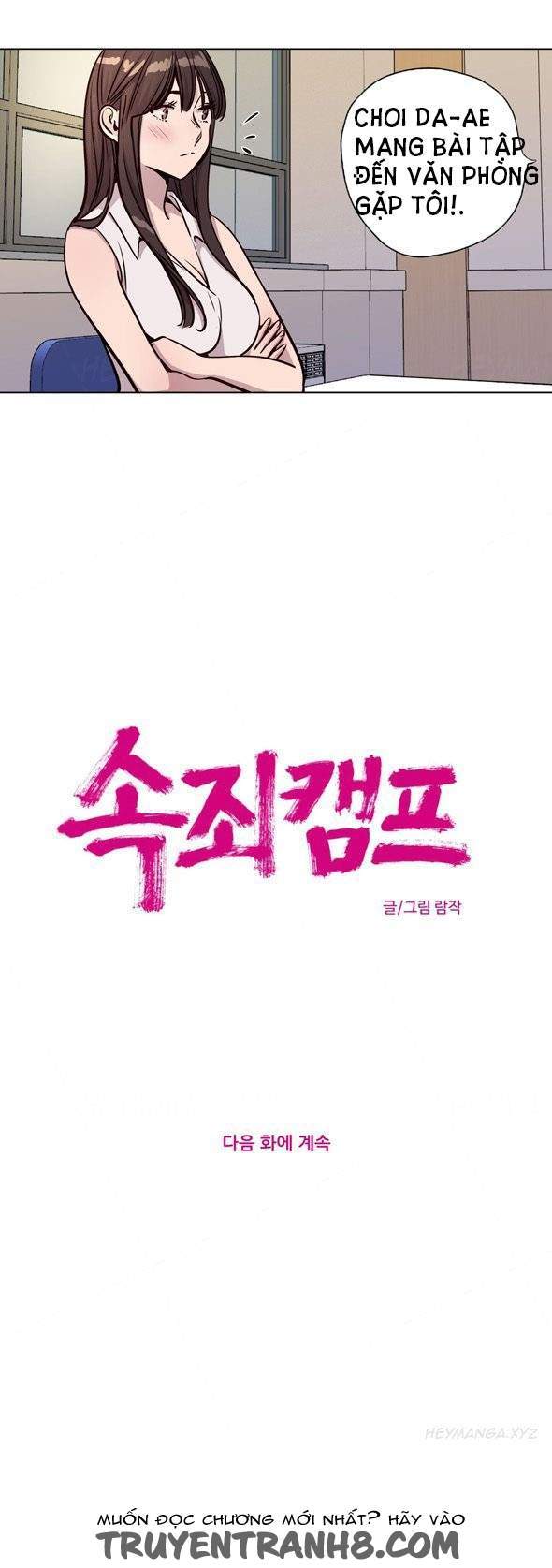 hoi-dan-ong-phuc-thu-chap-43-10 integer