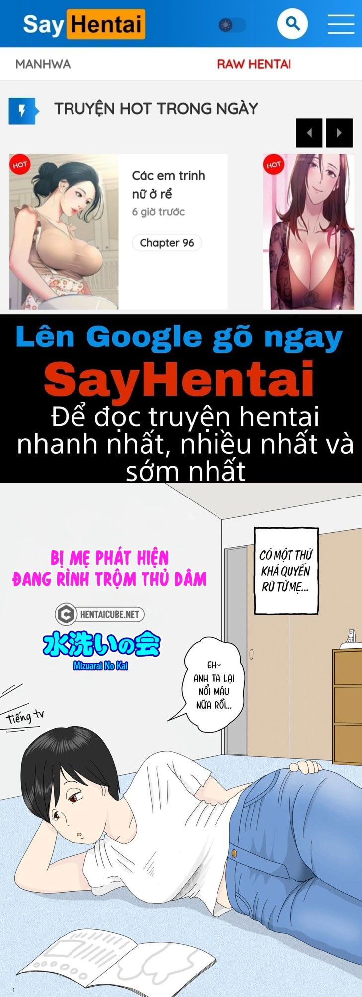 bi-me-phat-hien-dang-rinh-trom-thu-dam-chap-1-0 integer