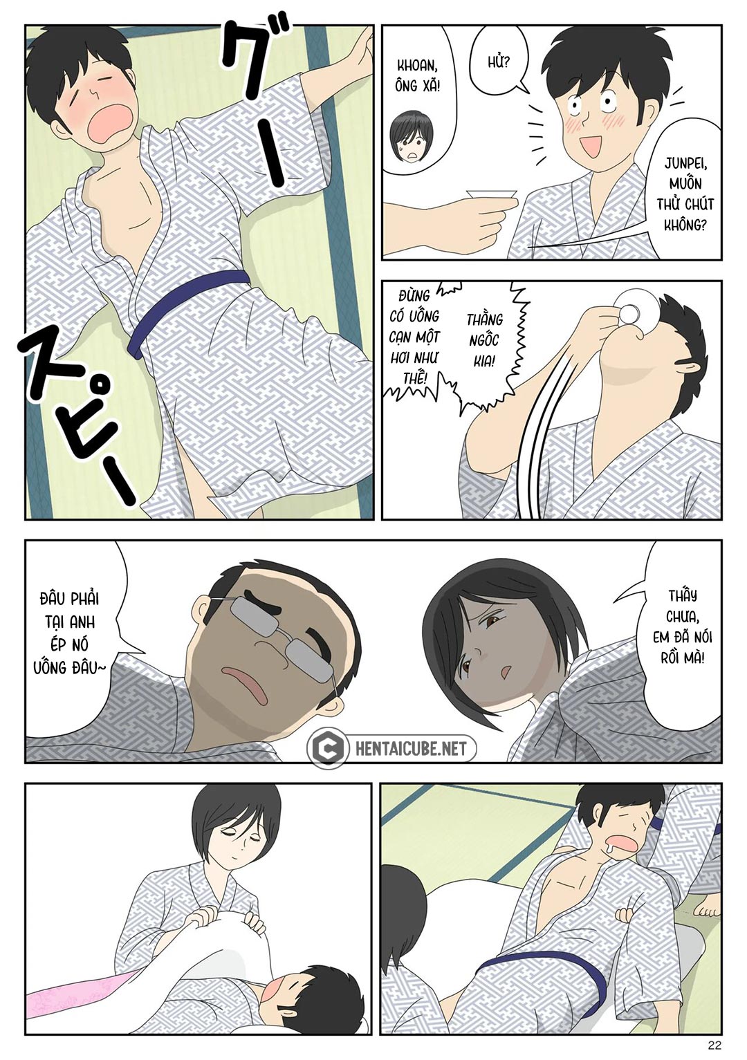 bi-me-phat-hien-dang-rinh-trom-thu-dam-chap-2-21 integer