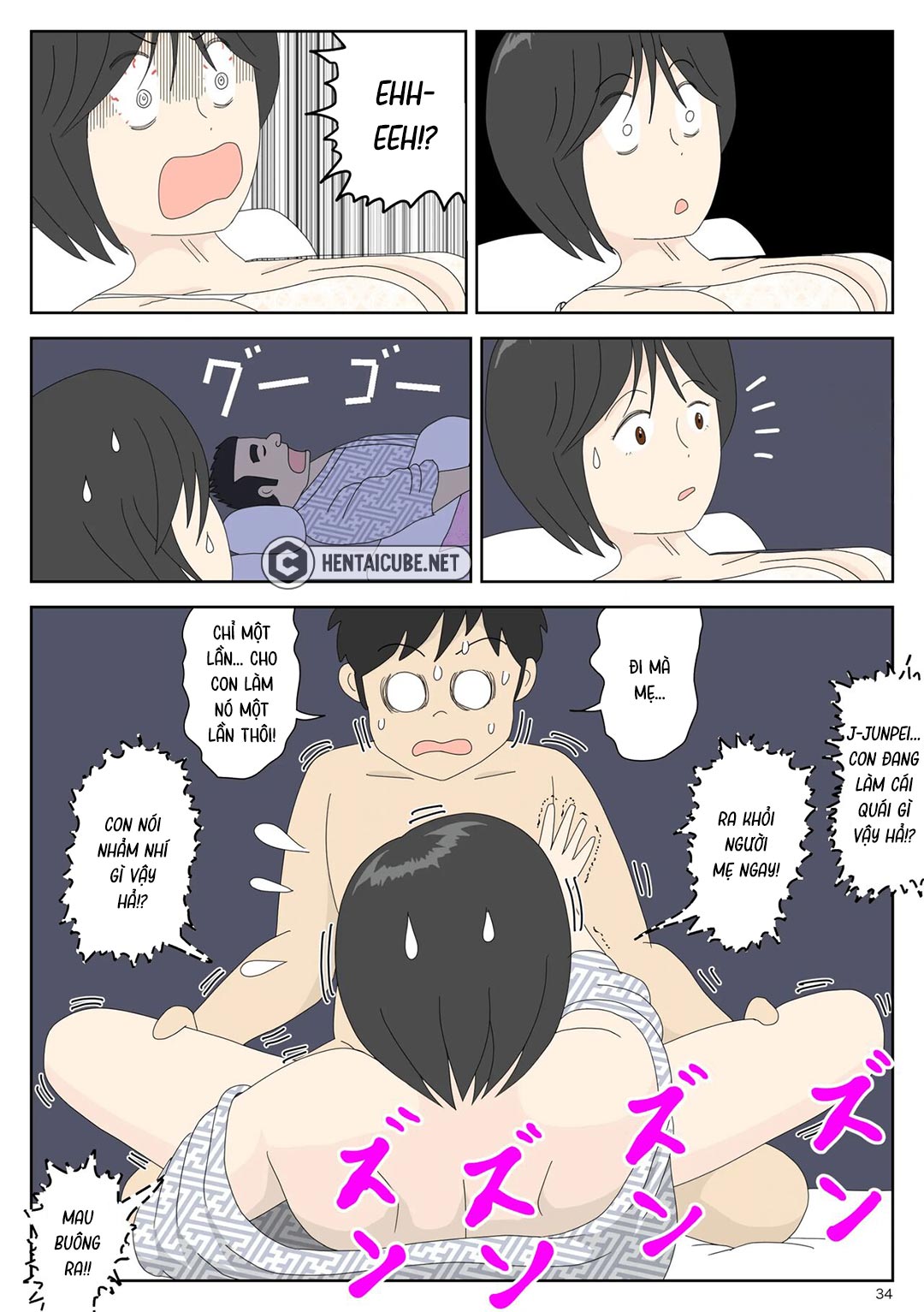 bi-me-phat-hien-dang-rinh-trom-thu-dam-chap-2-33 integer