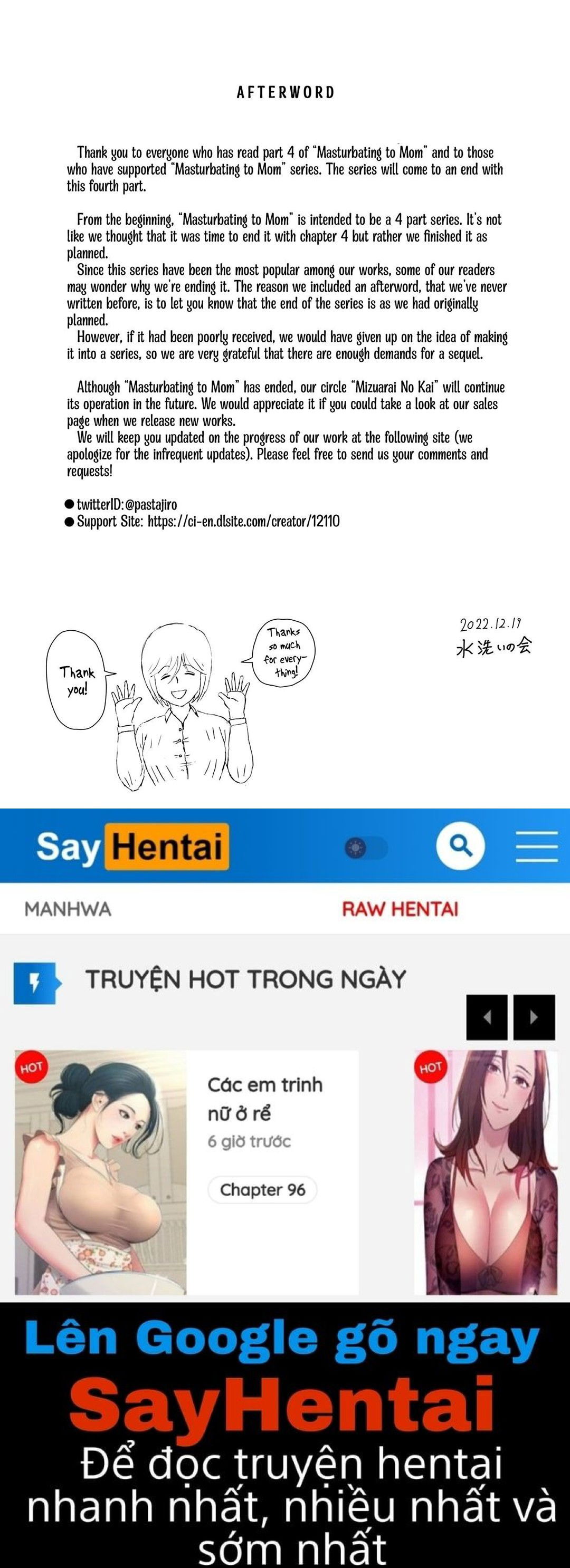 bi-me-phat-hien-dang-rinh-trom-thu-dam-chap-4-42 integer